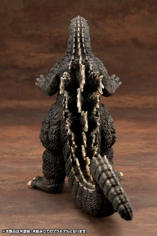 Godzilla vs. Biollante Kyokuju Zoukei Plastikový Model Kit 1/24 Godzilla (1989) 20 cm fotografii produktu