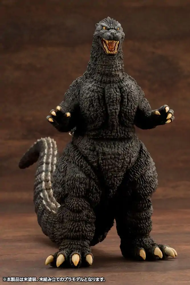 Godzilla vs. Biollante Kyokuju Zoukei Plastikový Model Kit 1/24 Godzilla (1989) 20 cm fotografii produktu