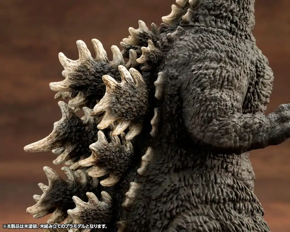 Godzilla vs. Biollante Kyokuju Zoukei Plastikový Model Kit 1/24 Godzilla (1989) 20 cm fotografii produktu