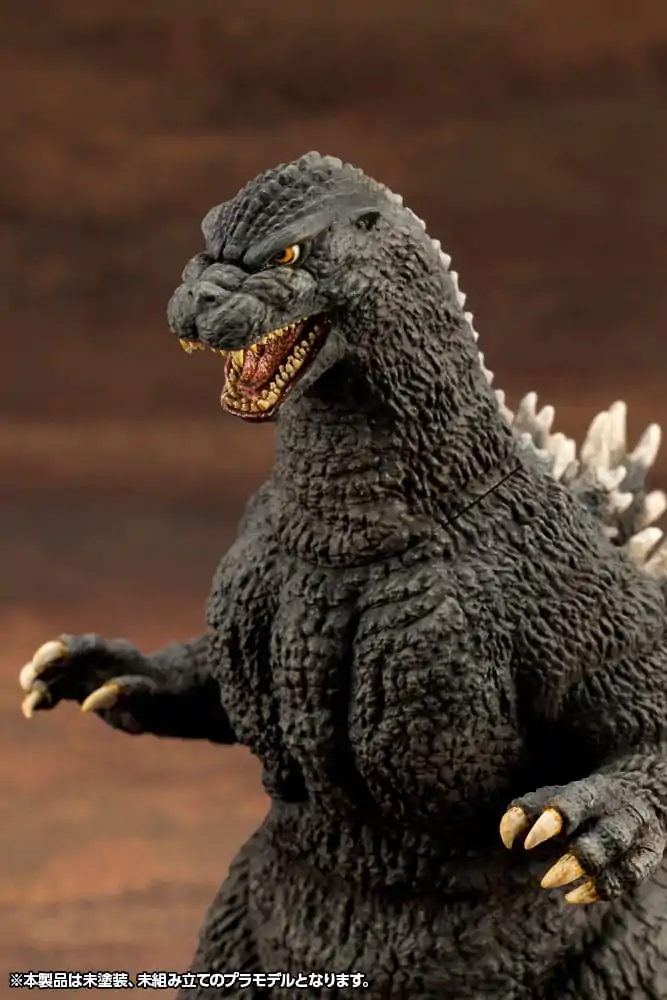Godzilla vs. Biollante Kyokuju Zoukei Plastikový Model Kit 1/24 Godzilla (1989) 20 cm fotografii produktu