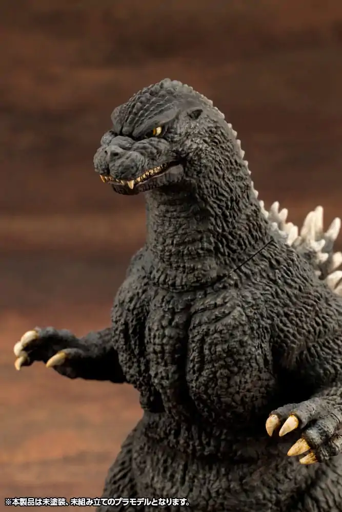 Godzilla vs. Biollante Kyokuju Zoukei Plastikový Model Kit 1/24 Godzilla (1989) 20 cm fotografii produktu