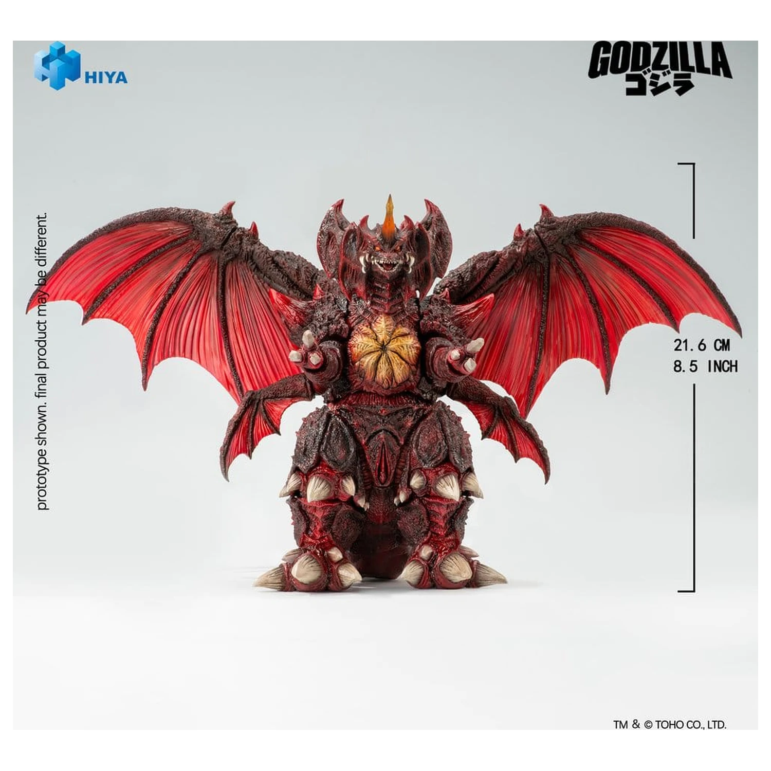Godzilla vs. Destoroyah (1995) Exquisite Basic akční figurka Destoroyah 22 cm fotografii produktu