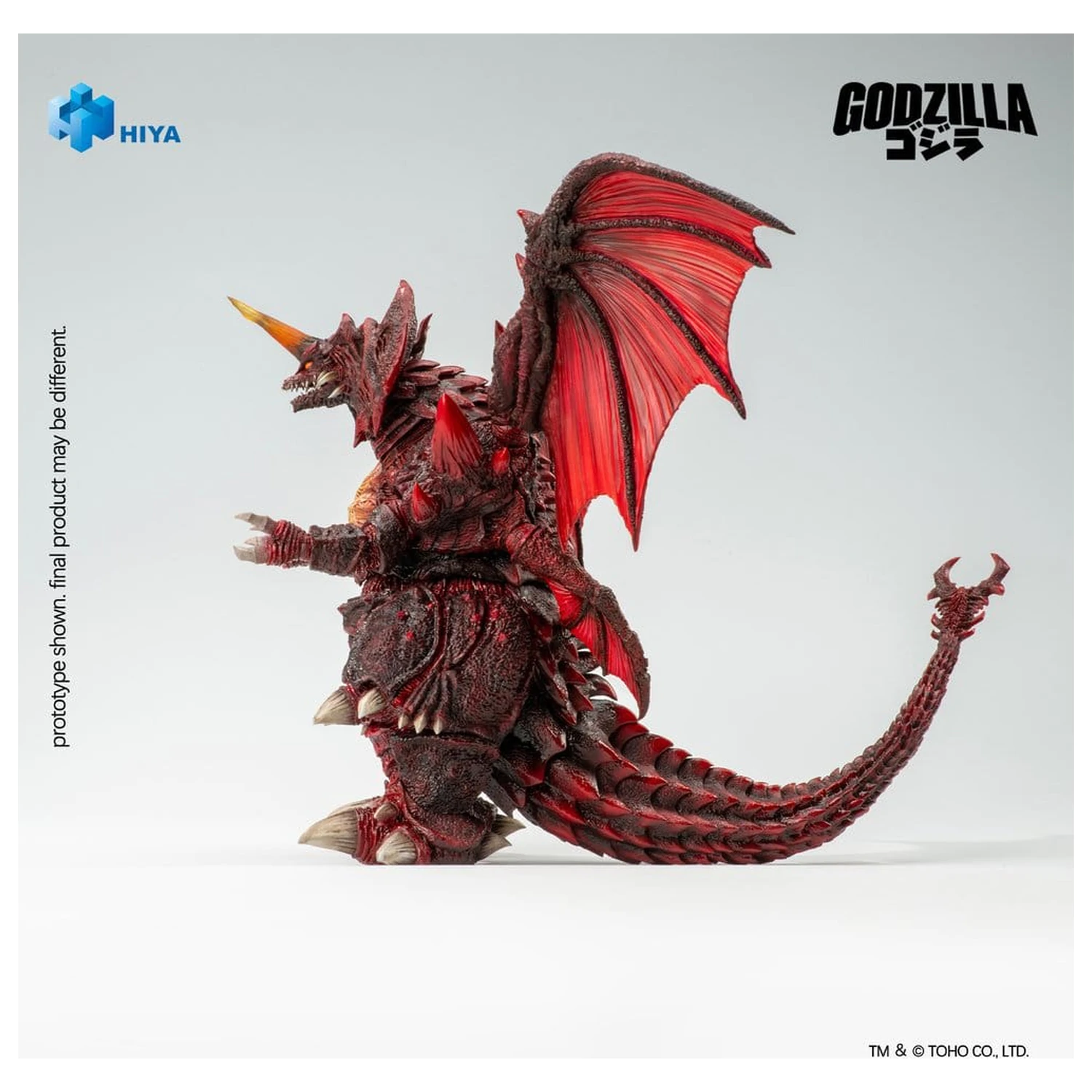 Godzilla vs. Destoroyah (1995) Exquisite Basic akční figurka Destoroyah 22 cm fotografii produktu