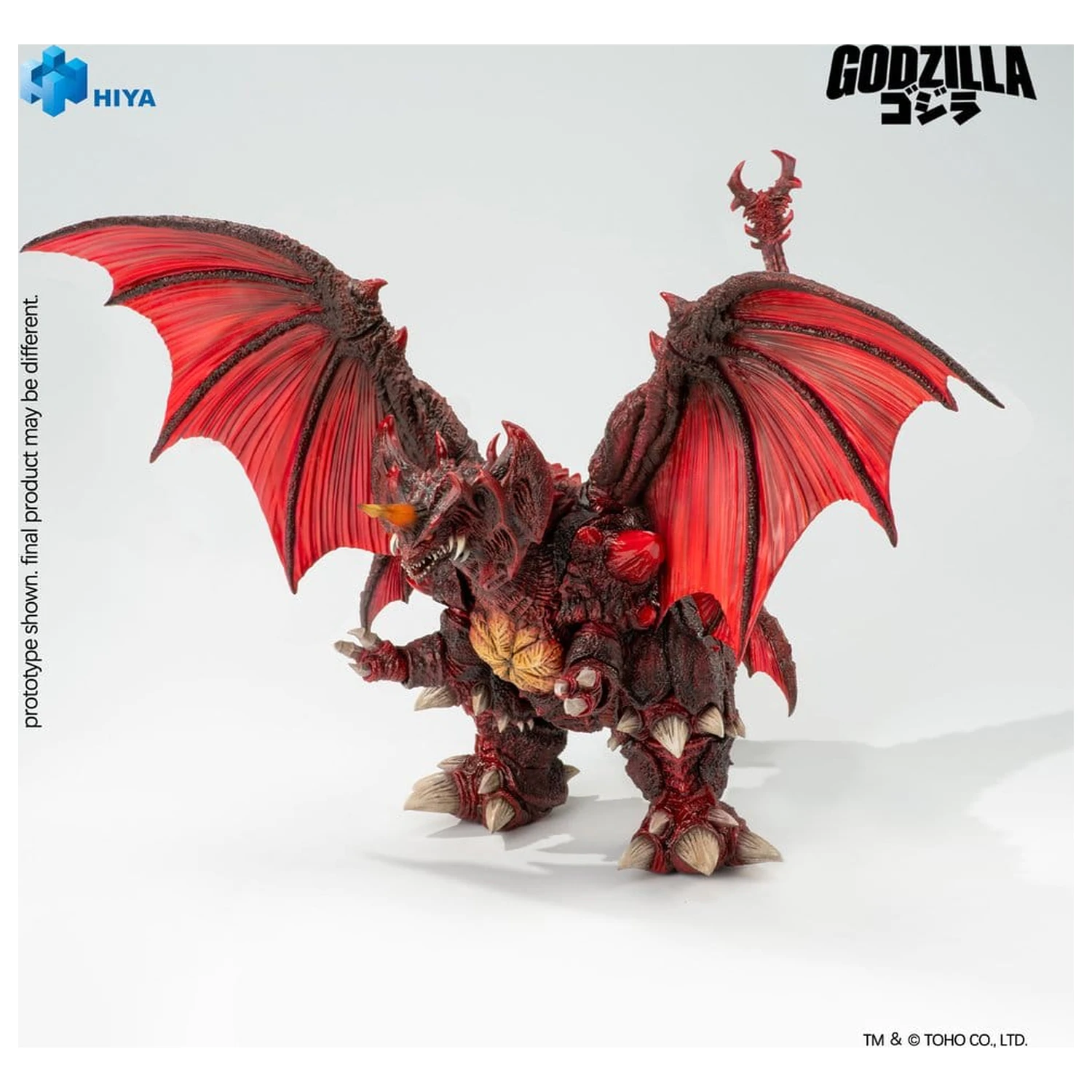 Godzilla vs. Destoroyah (1995) Exquisite Basic akční figurka Destoroyah 22 cm fotografii produktu