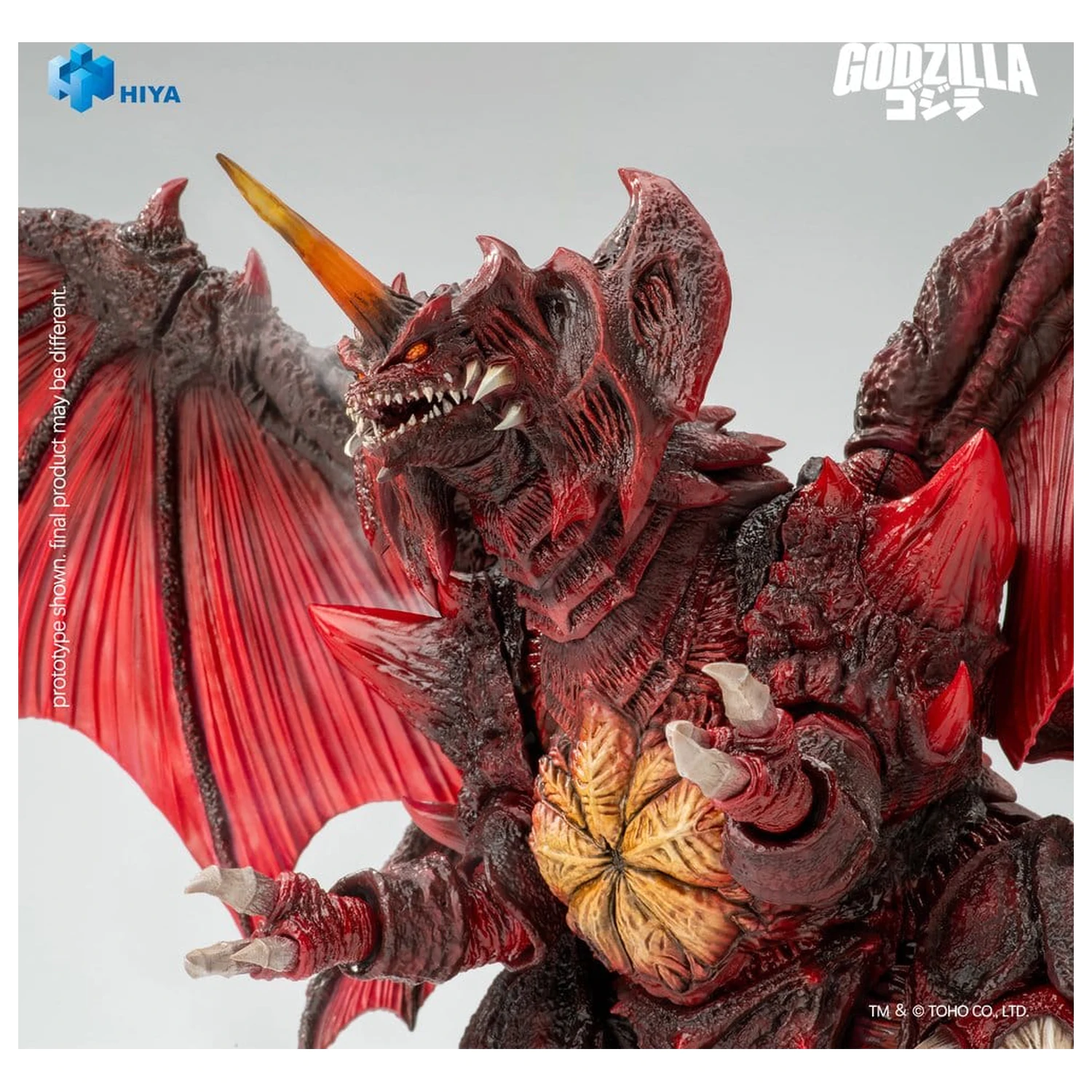 Godzilla vs. Destoroyah (1995) Exquisite Basic akční figurka Destoroyah 22 cm fotografii produktu