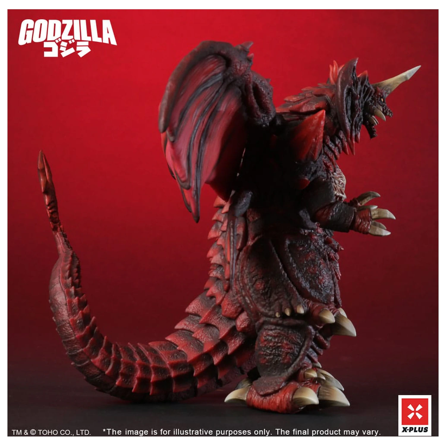 Godzilla vs. Destoroyah TOHO Kaiju Wars Series PVC socha Destoroyah Standardní verze 20 cm fotografii produktu