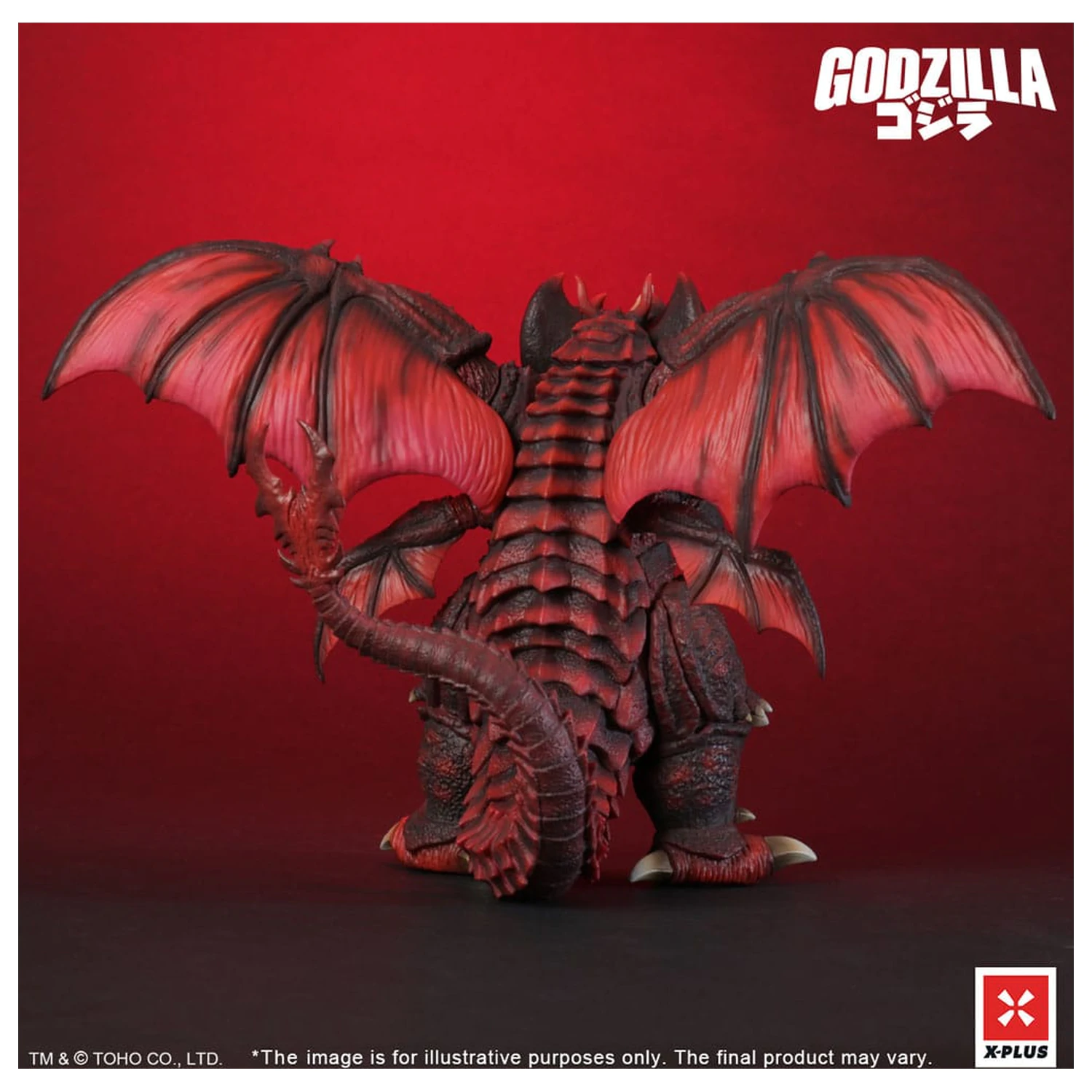Godzilla vs. Destoroyah TOHO Kaiju Wars Series PVC socha Destoroyah Standardní verze 20 cm fotografii produktu