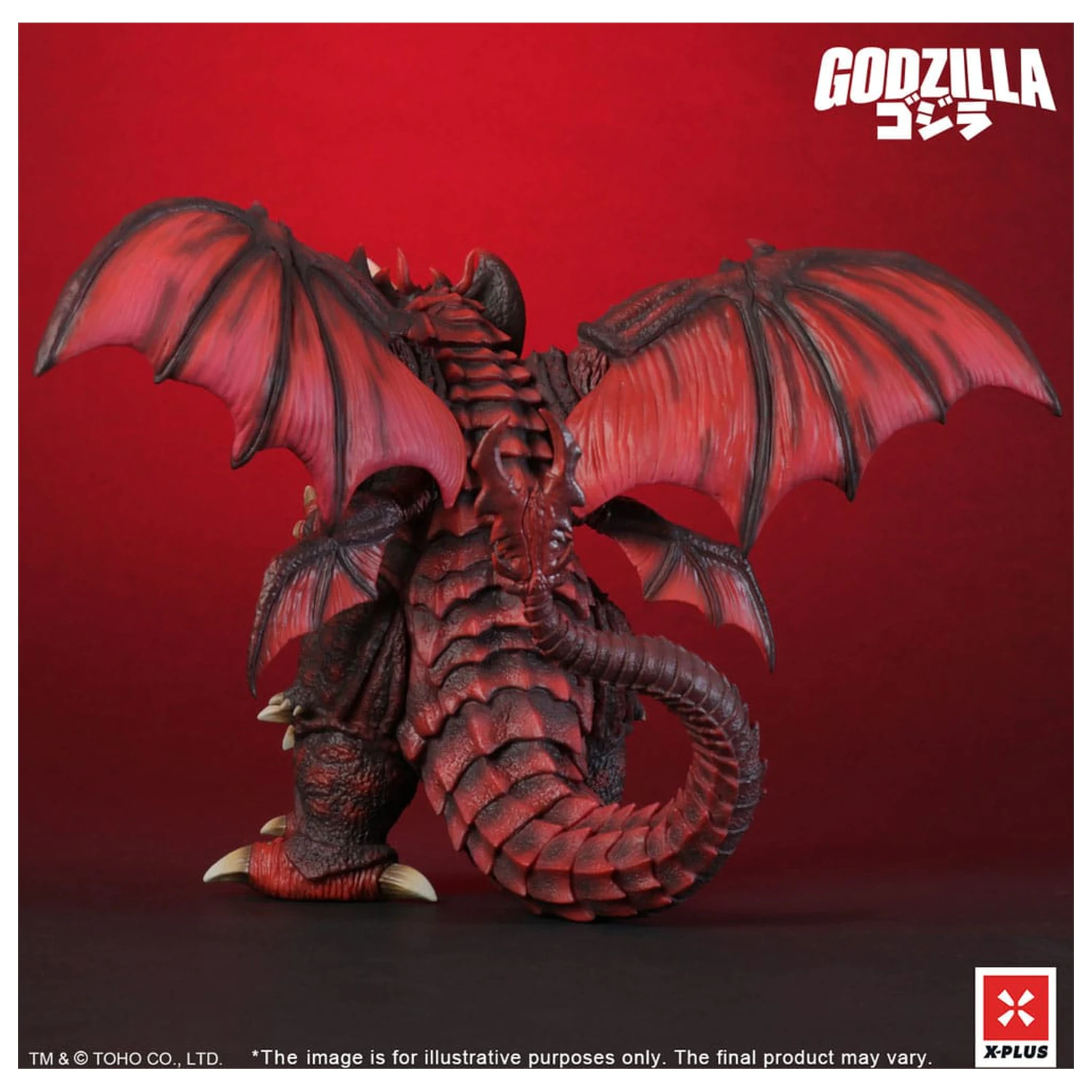Godzilla vs. Destoroyah TOHO Kaiju Wars Series PVC socha Destoroyah Standardní verze 20 cm fotografii produktu