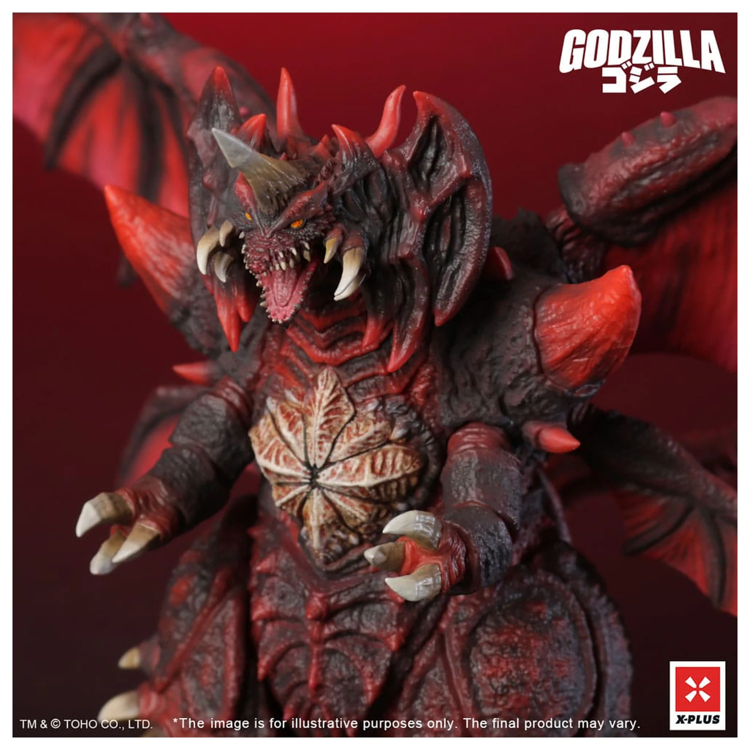 Godzilla vs. Destoroyah TOHO Kaiju Wars Series PVC socha Destoroyah Standardní verze 20 cm fotografii produktu