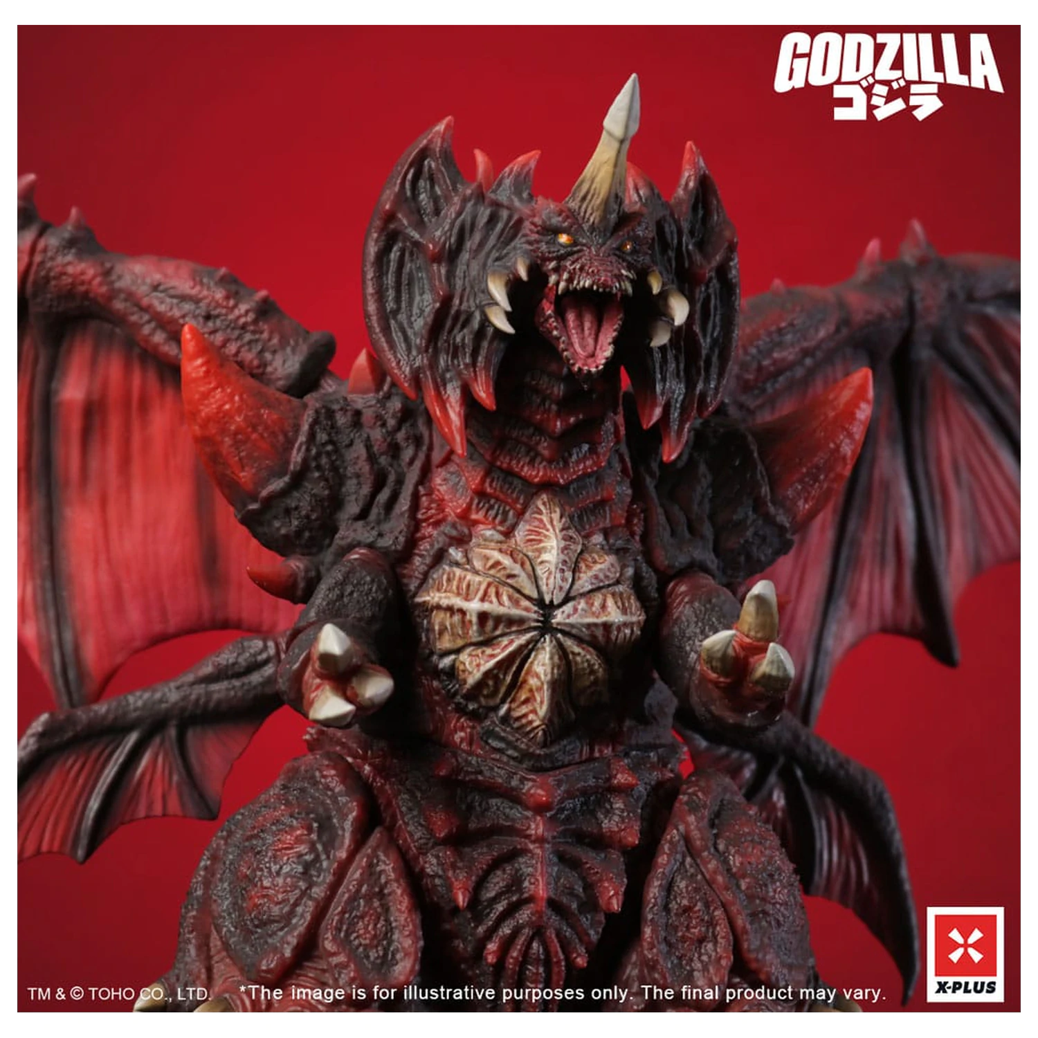 Godzilla vs. Destoroyah TOHO Kaiju Wars Series PVC socha Destoroyah Standardní verze 20 cm fotografii produktu