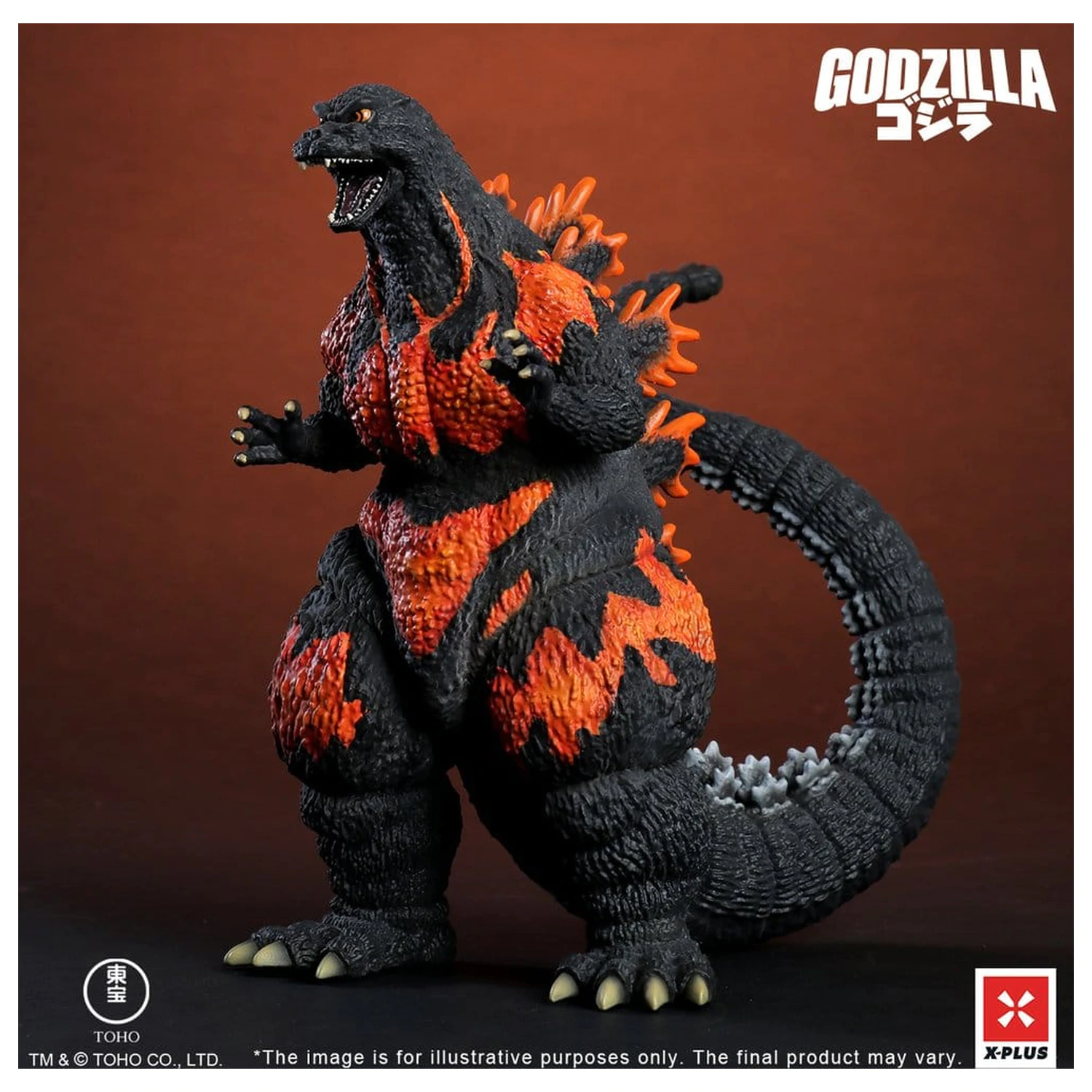 Godzilla vs. Destoroyah TOHO Kaiju Wars Series PVC soška Godzilla (1995) Standard Version 18 cm fotografii produktu