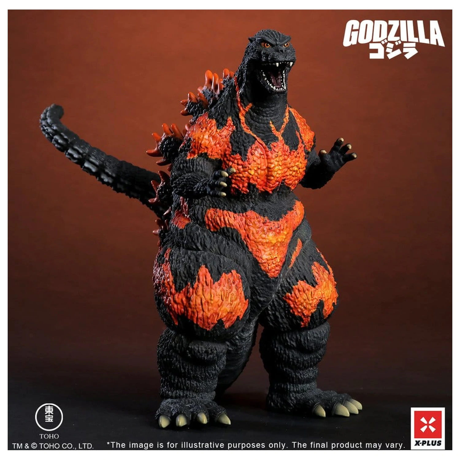 Godzilla vs. Destoroyah TOHO Kaiju Wars Series PVC soška Godzilla (1995) Standard Version 18 cm fotografii produktu