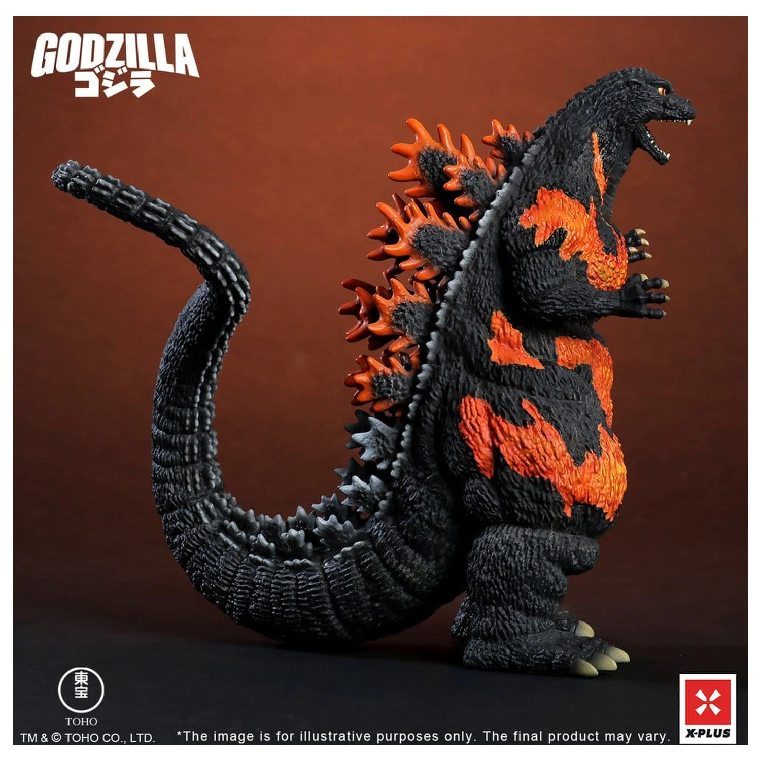 Godzilla vs. Destoroyah TOHO Kaiju Wars Series PVC soška Godzilla (1995) Standard Version 18 cm fotografii produktu