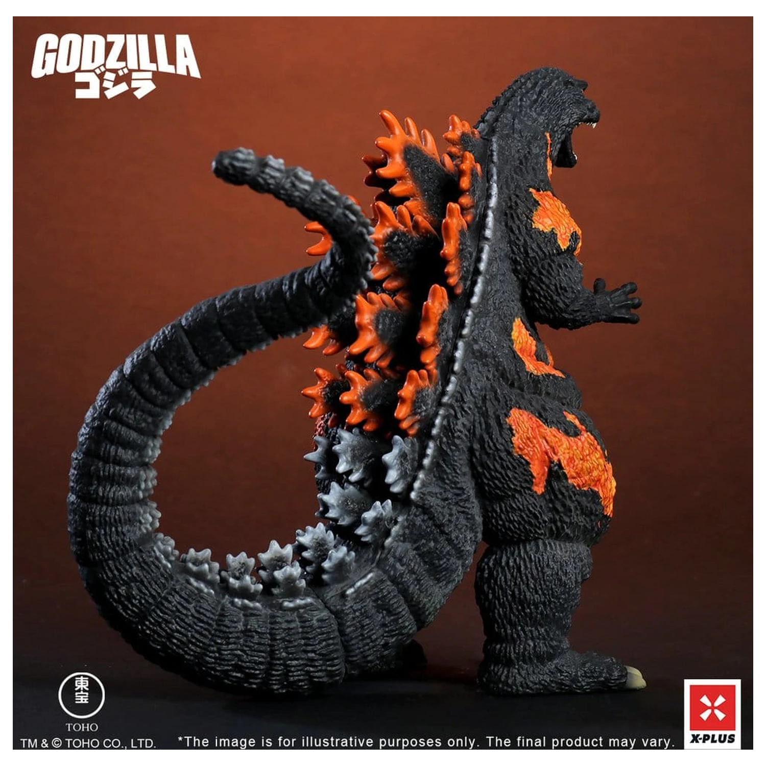 Godzilla vs. Destoroyah TOHO Kaiju Wars Series PVC soška Godzilla (1995) Standard Version 18 cm fotografii produktu