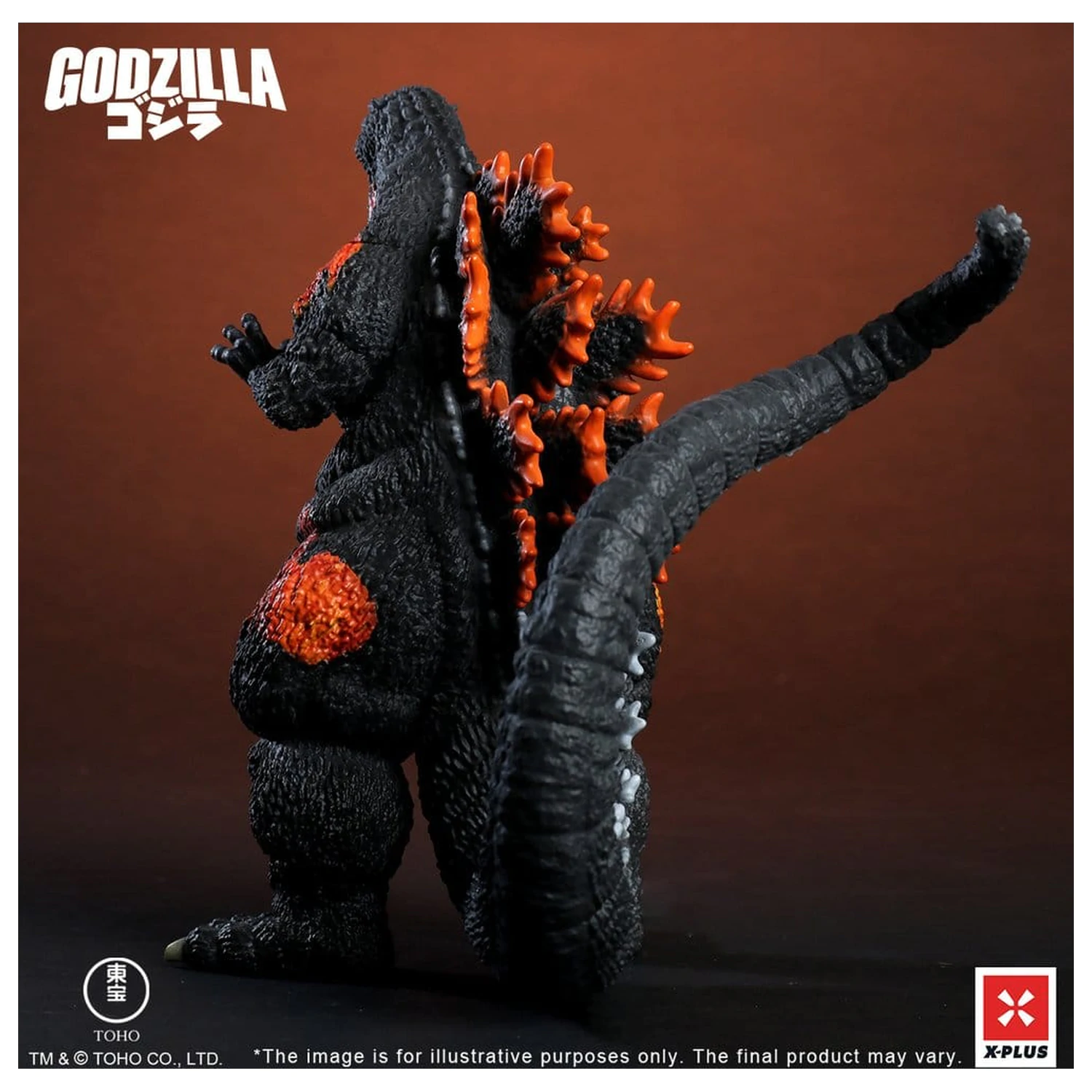 Godzilla vs. Destoroyah TOHO Kaiju Wars Series PVC soška Godzilla (1995) Standard Version 18 cm fotografii produktu