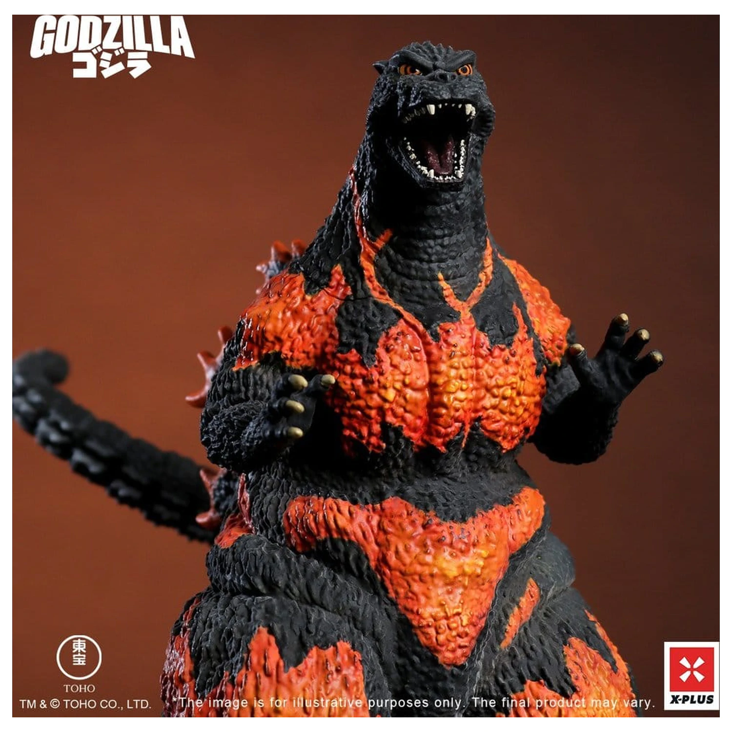 Godzilla vs. Destoroyah TOHO Kaiju Wars Series PVC soška Godzilla (1995) Standard Version 18 cm fotografii produktu