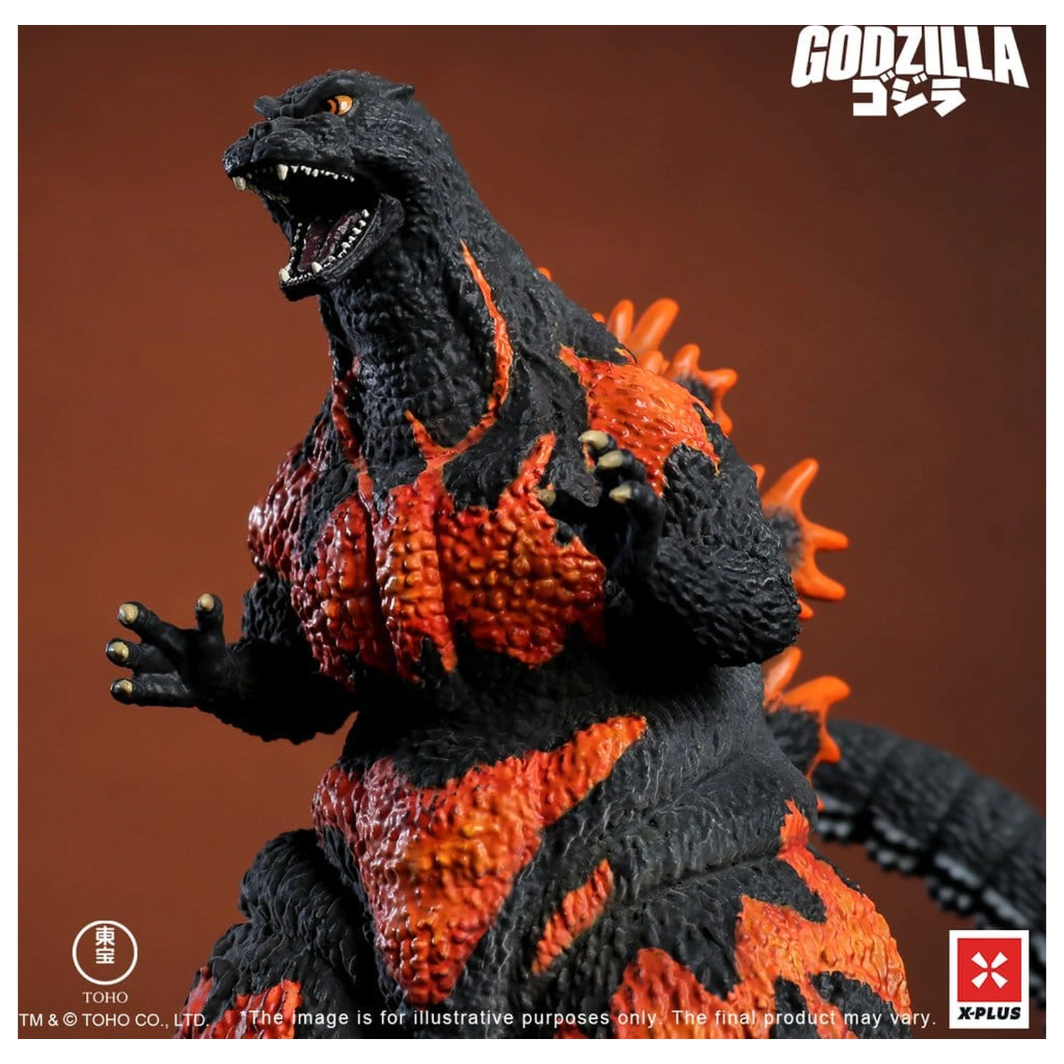 Godzilla vs. Destoroyah TOHO Kaiju Wars Series PVC soška Godzilla (1995) Standard Version 18 cm fotografii produktu
