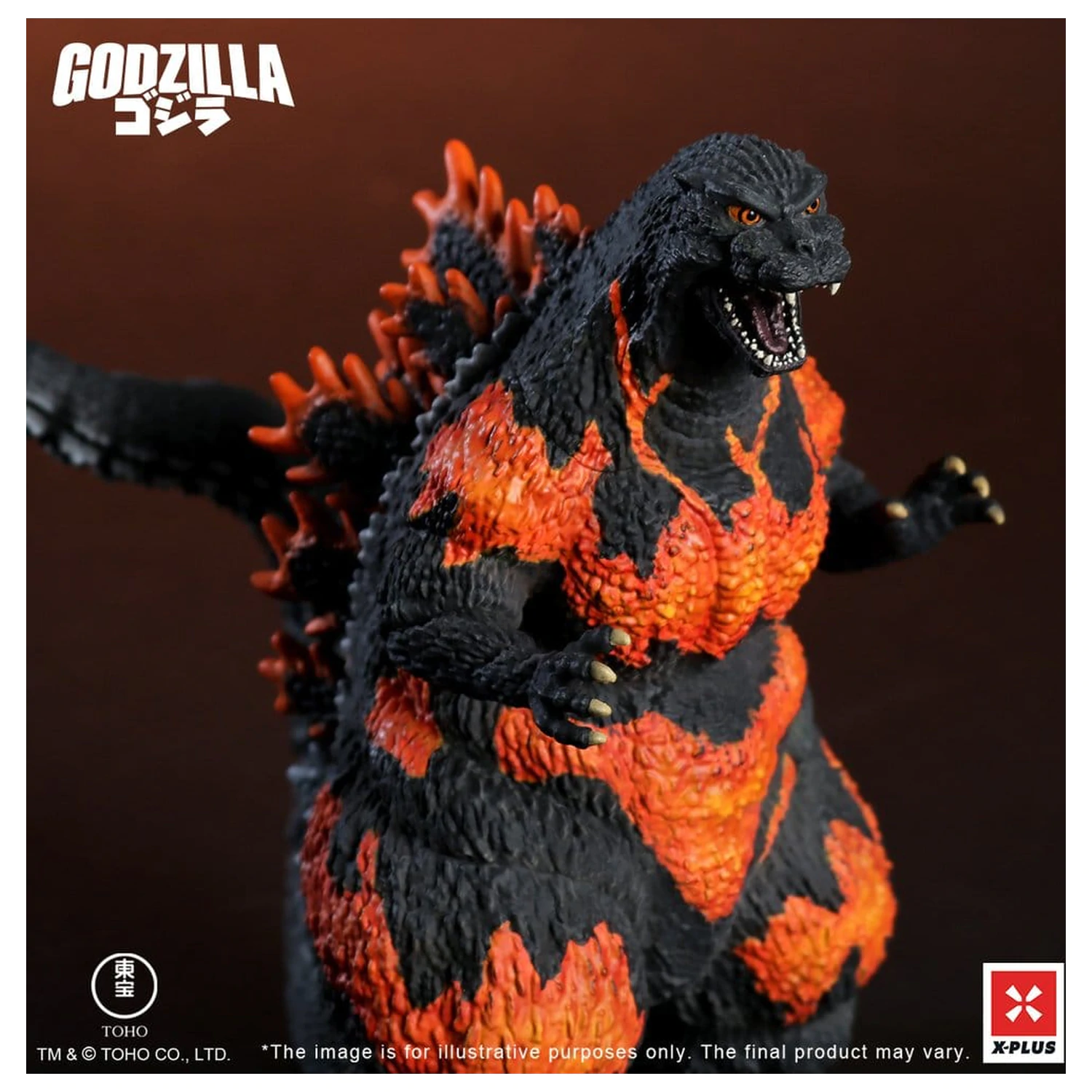 Godzilla vs. Destoroyah TOHO Kaiju Wars Series PVC soška Godzilla (1995) Standard Version 18 cm fotografii produktu