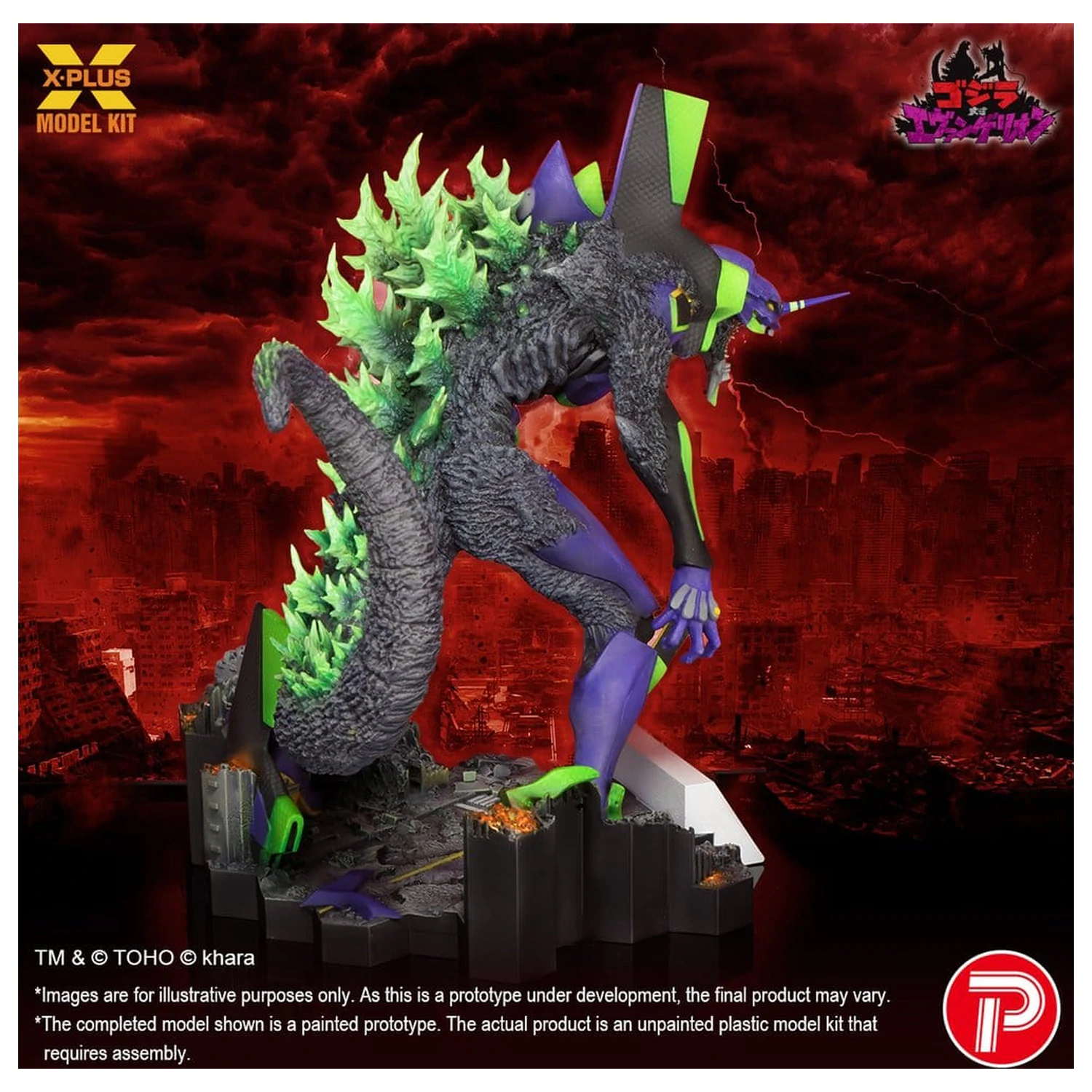 Godzilla vs. Evangelion Plastiková Modelová Sada Evangelion Test Type-01 „G“ Awakened Form 20 cm fotografii produktu