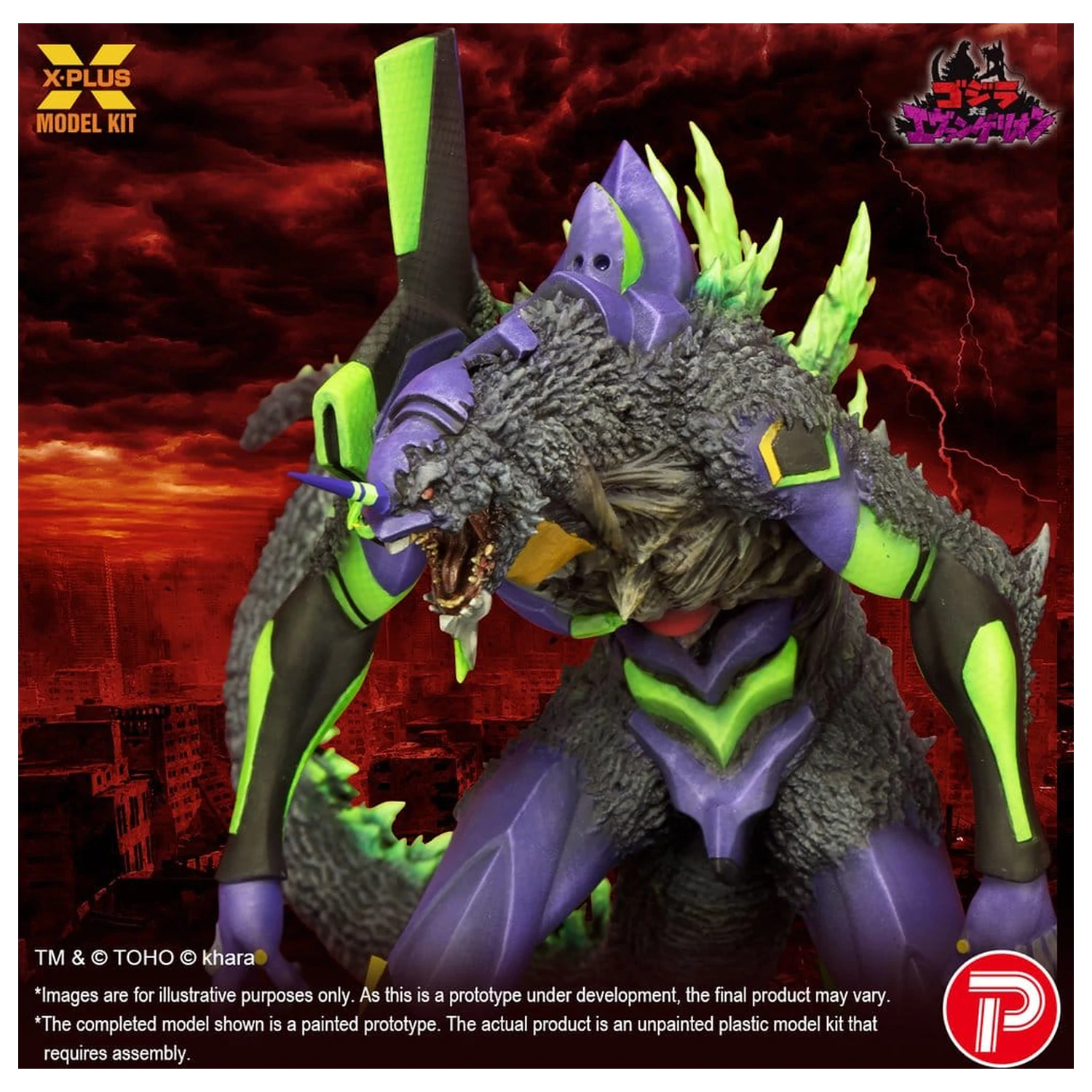 Godzilla vs. Evangelion Plastiková Modelová Sada Evangelion Test Type-01 „G“ Awakened Form 20 cm fotografii produktu