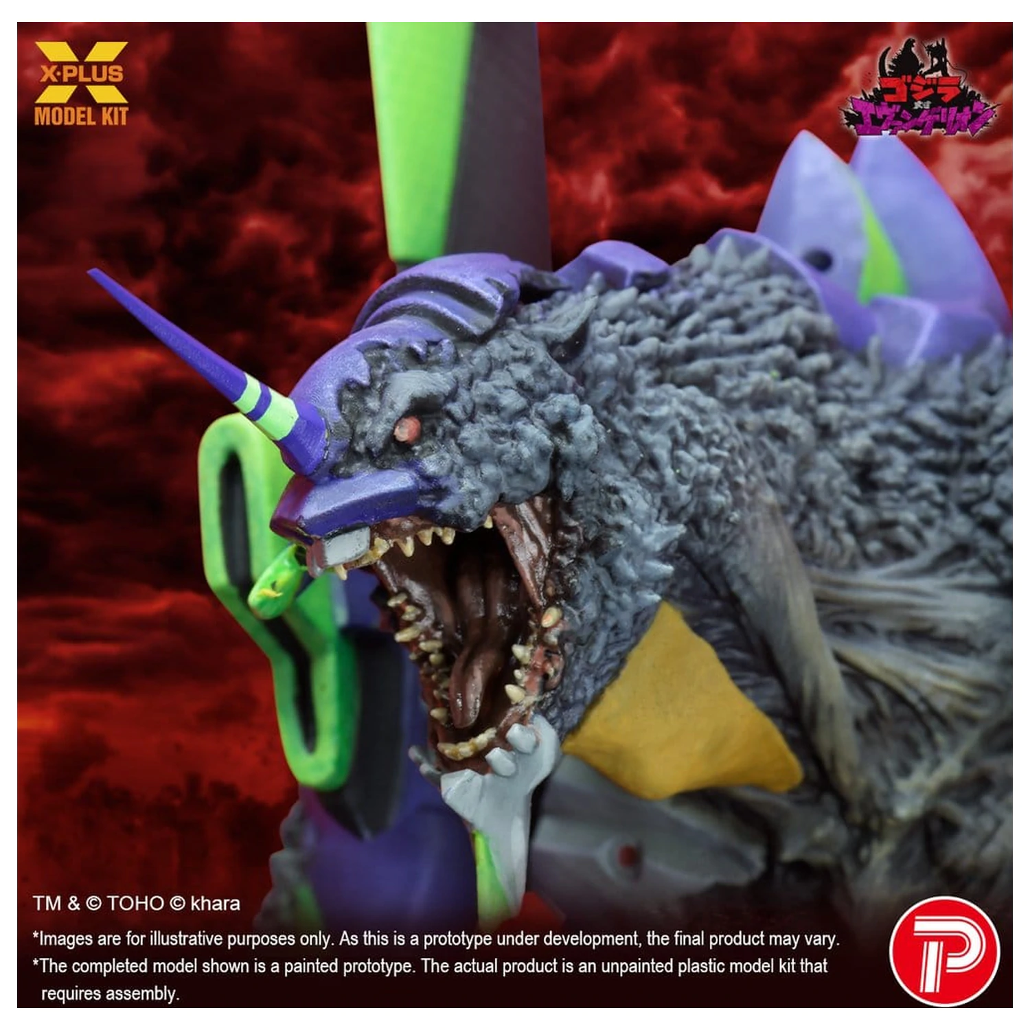 Godzilla vs. Evangelion Plastiková Modelová Sada Evangelion Test Type-01 „G“ Awakened Form 20 cm fotografii produktu