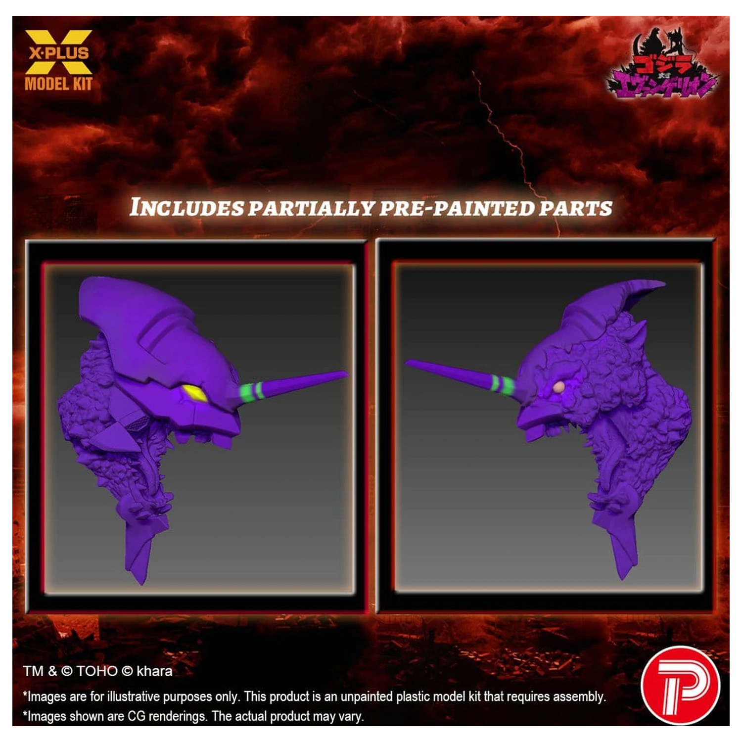 Godzilla vs. Evangelion Plastiková Modelová Sada Evangelion Test Type-01 „G“ Awakened Form 20 cm fotografii produktu