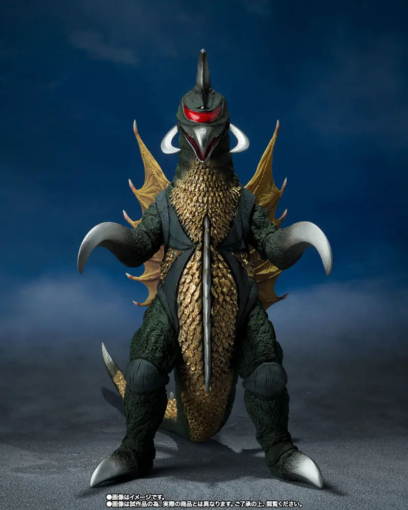 Godzilla vs. Gigan S.H. MonsterArts Akční figurka Gigan 16 cm fotografii produktu