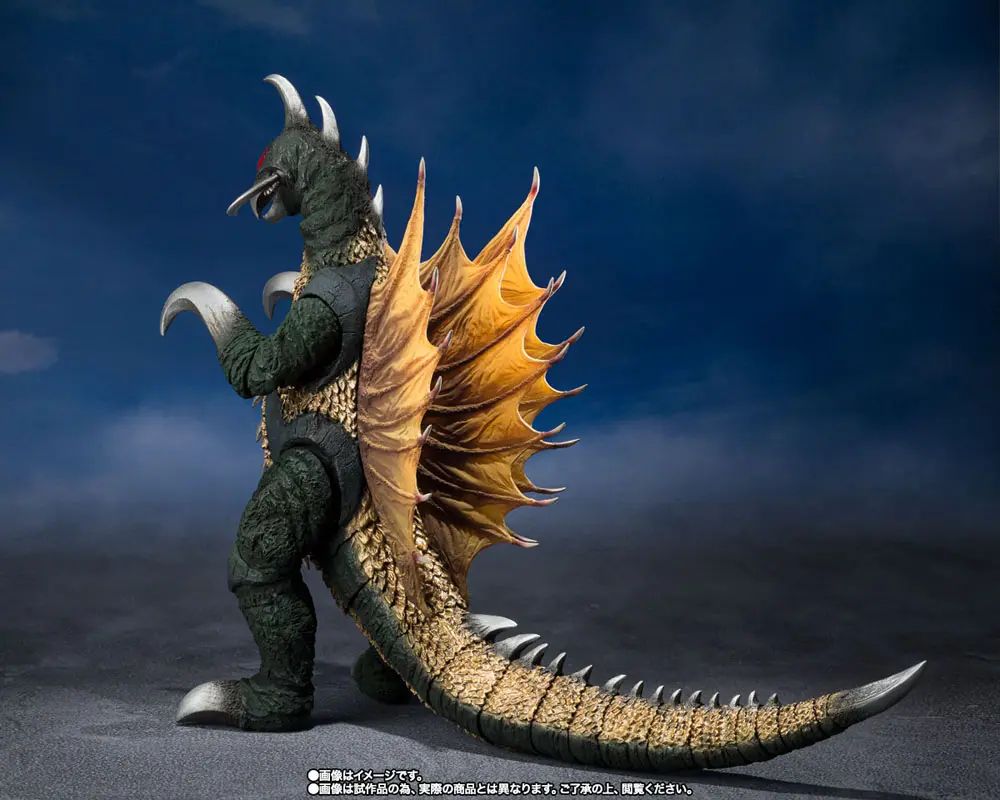 Godzilla vs. Gigan S.H. MonsterArts Akční figurka Gigan 16 cm fotografii produktu