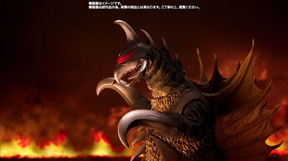 Godzilla vs. Gigan S.H. MonsterArts Akční figurka Gigan 16 cm fotografii produktu