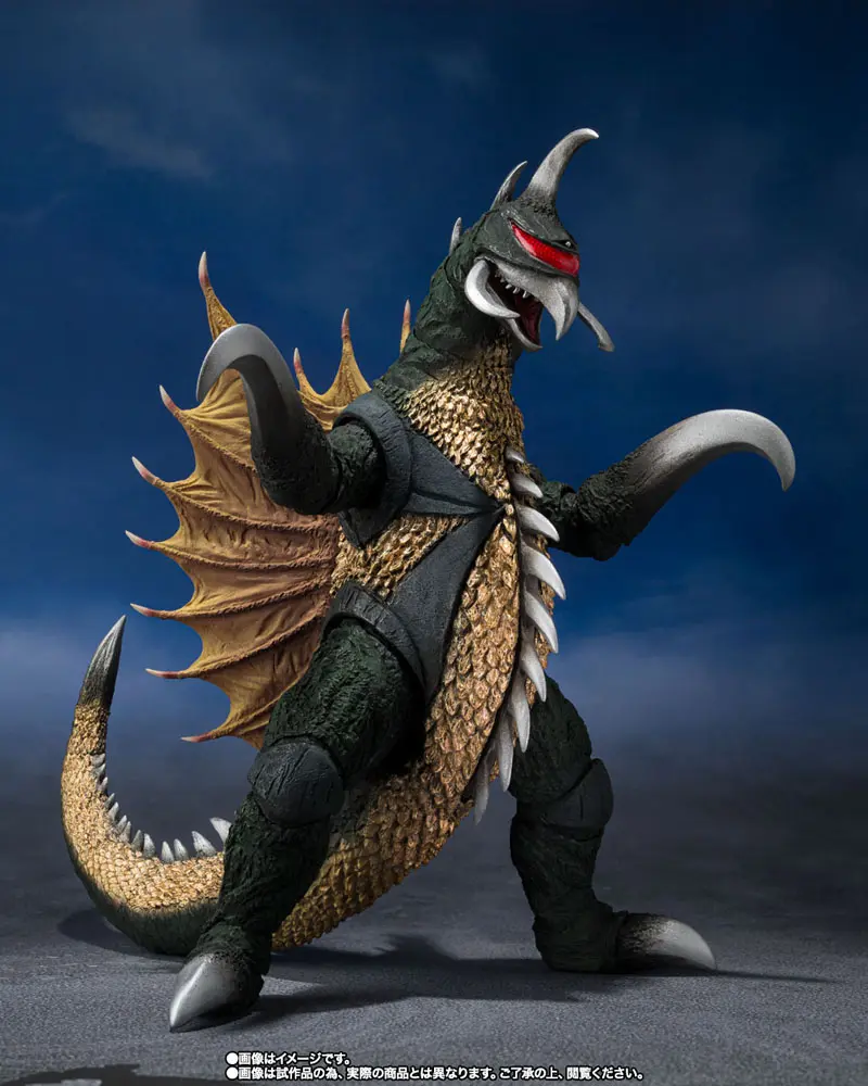 Godzilla vs. Gigan S.H. MonsterArts Akční figurka Gigan 16 cm fotografii produktu