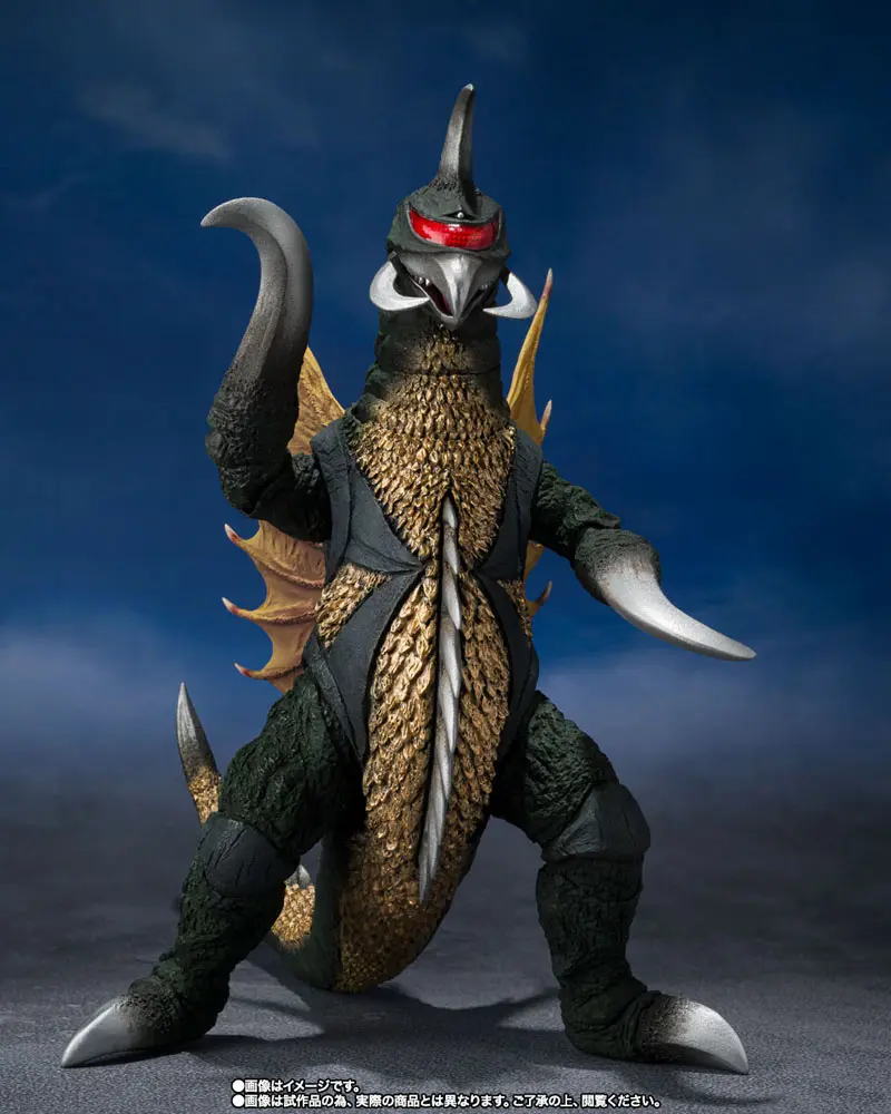 Godzilla vs. Gigan S.H. MonsterArts Akční figurka Gigan 16 cm fotografii produktu