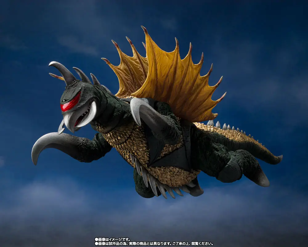 Godzilla vs. Gigan S.H. MonsterArts Akční figurka Gigan 16 cm fotografii produktu