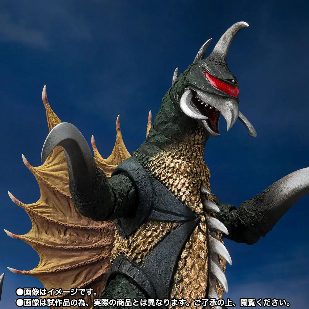 Godzilla vs. Gigan S.H. MonsterArts Akční figurka Gigan 16 cm fotografii produktu