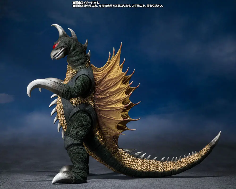 Godzilla vs. Gigan S.H. MonsterArts Akční figurka Gigan 16 cm fotografii produktu