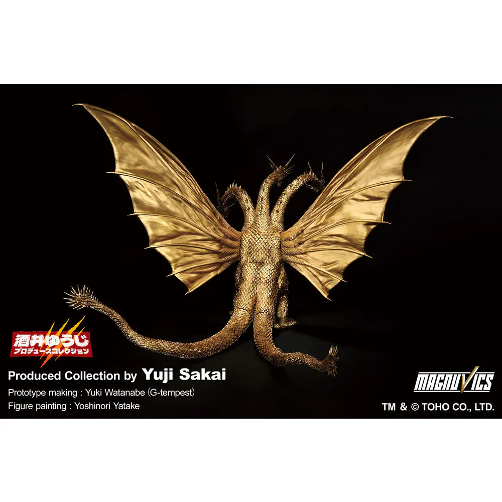 Godzilla VS King Ghidorah - Ghidorah 1991 Ichibansho figurka 27 cm fotografii produktu
