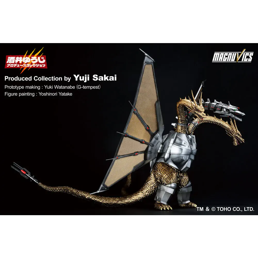 Godzilla VS King Ghidorah Mecha King Ghidorah 1 Ichibansho figurka 27 cm fotografii produktu