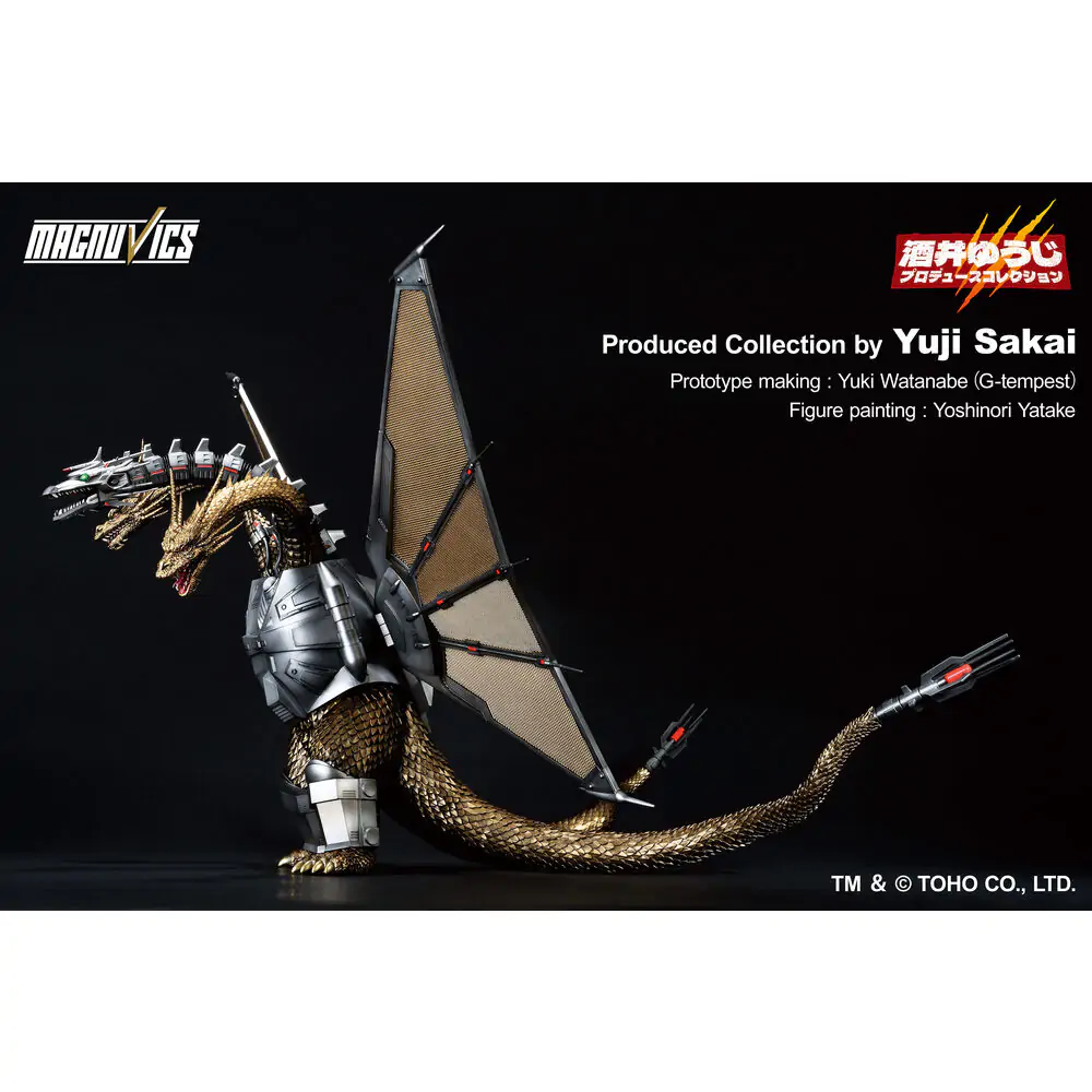 Godzilla VS King Ghidorah Mecha King Ghidorah 1 Ichibansho figurka 27 cm fotografii produktu