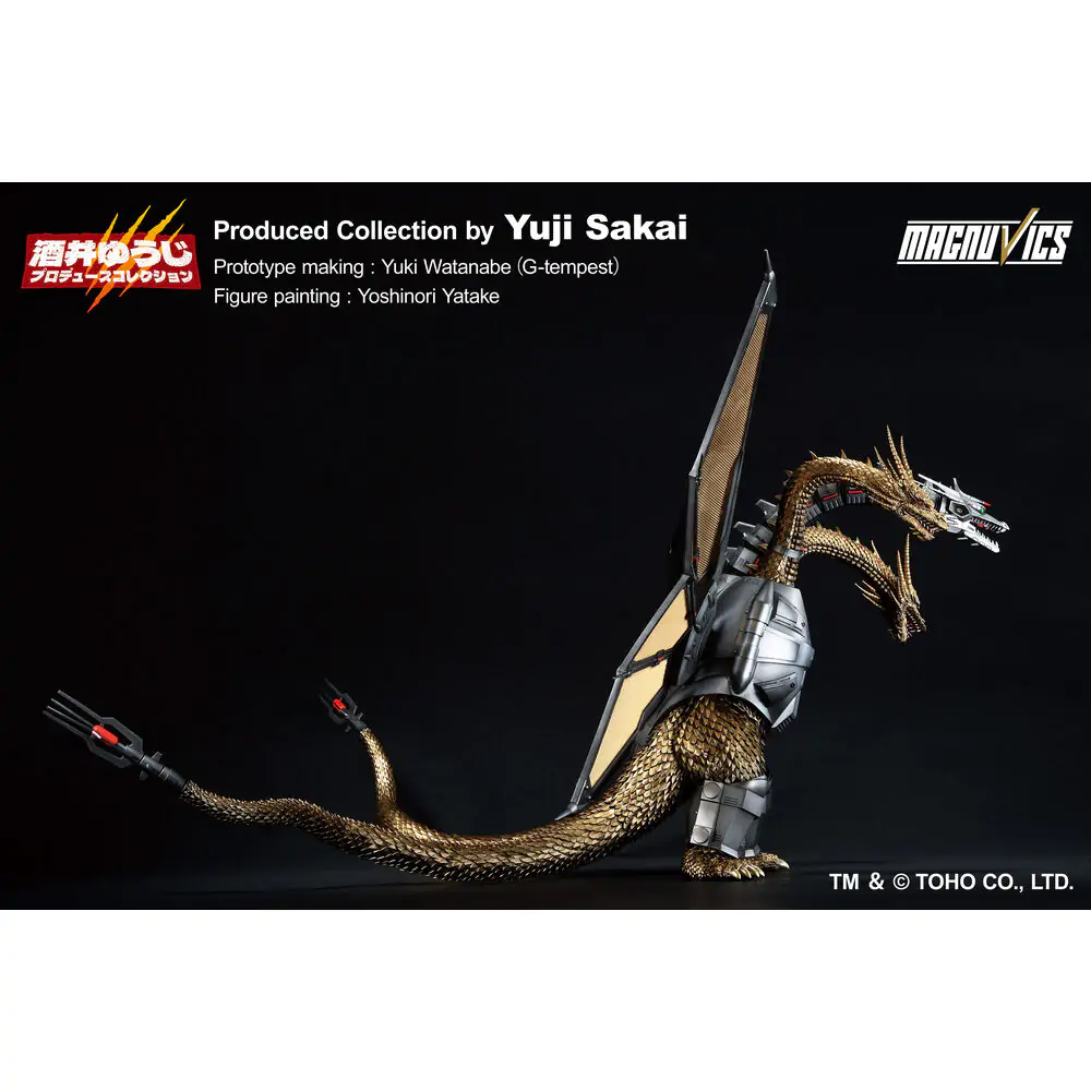 Godzilla VS King Ghidorah Mecha King Ghidorah 1 Ichibansho figurka 27 cm fotografii produktu
