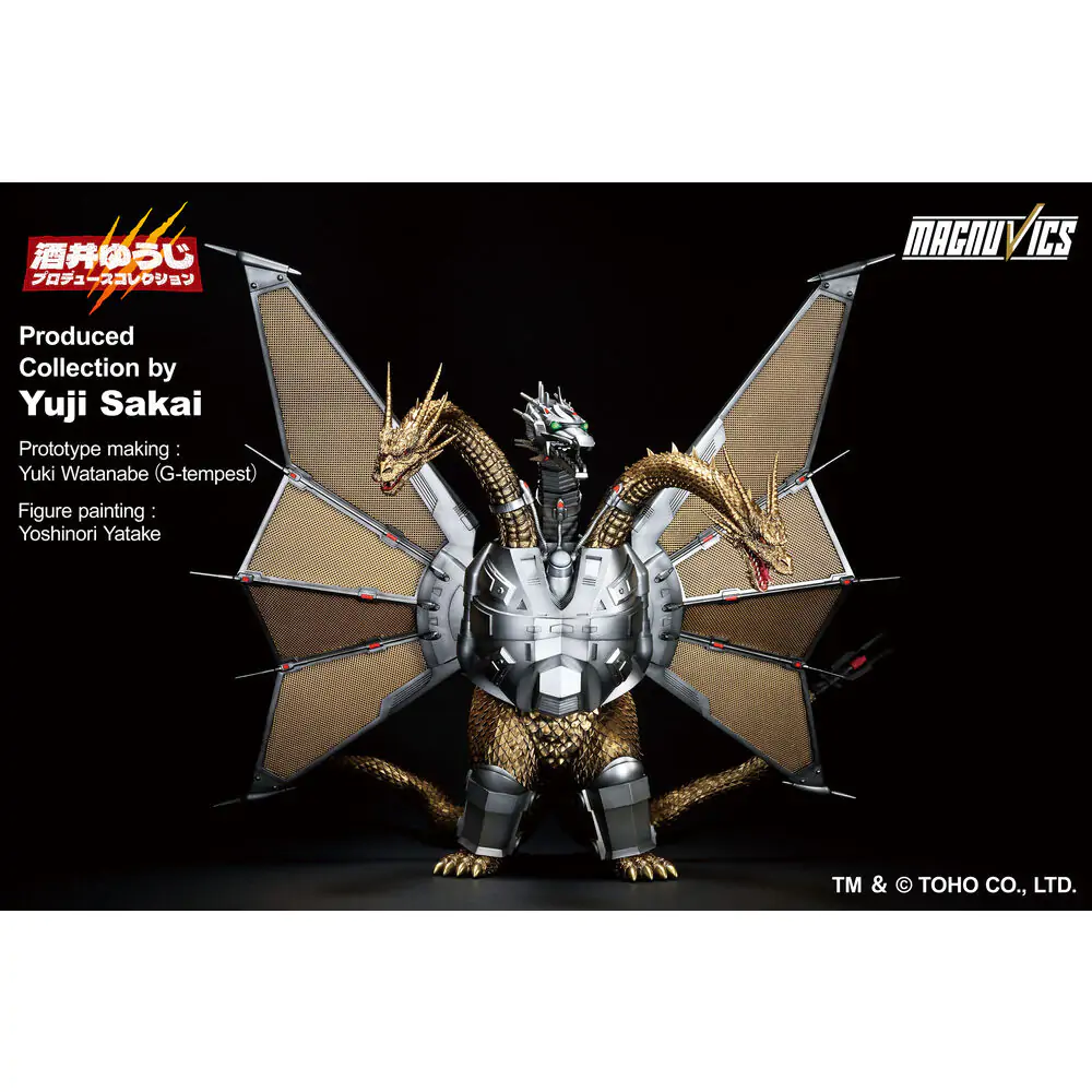 Godzilla VS King Ghidorah Mecha King Ghidorah 1 Ichibansho figurka 27 cm fotografii produktu