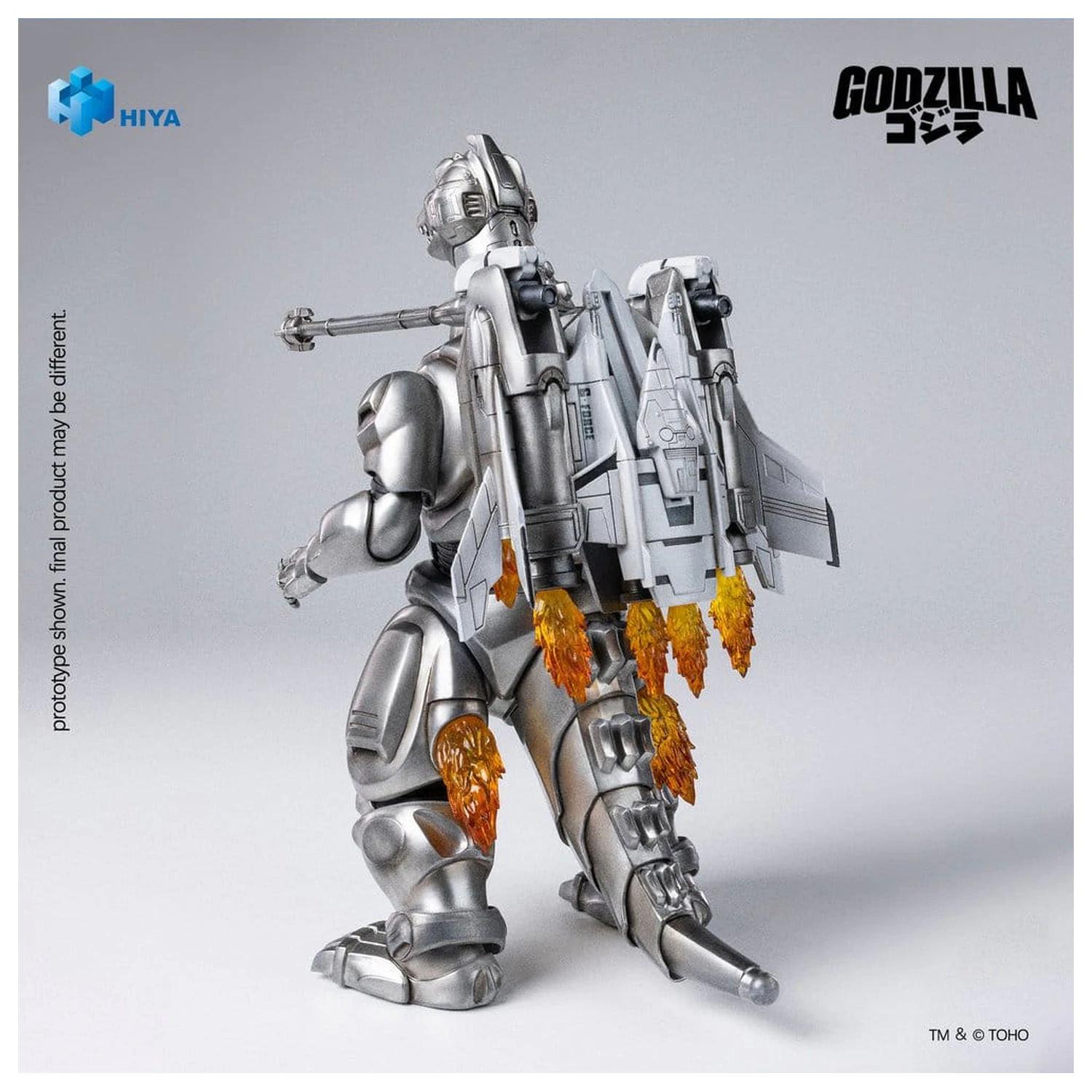 Godzilla vs. Mechagodzilla (1993) Exquisite Basic akční figurka Super Mechagodzilla 21 cm fotografii produktu