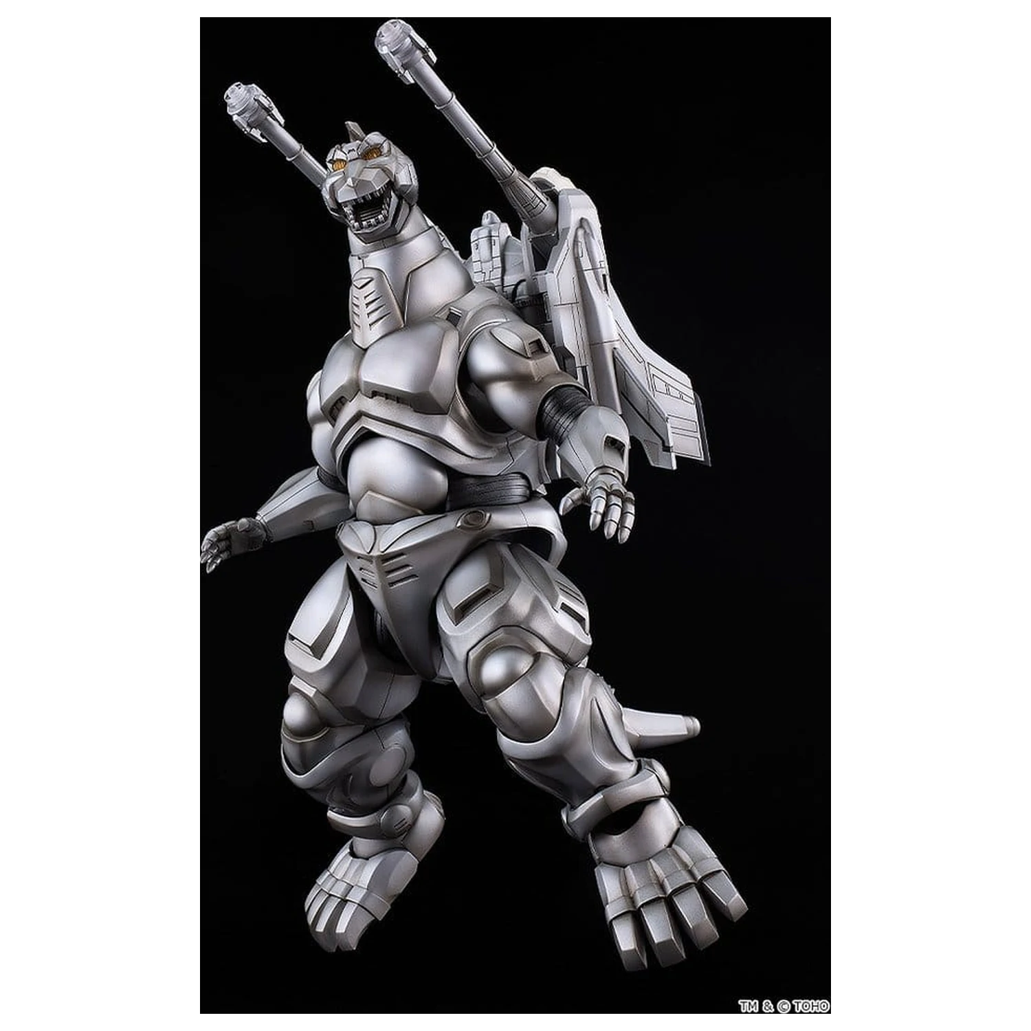 Godzilla vs. Mechagodzilla II Moderoid Plastic Model Kit Super Mechagodzilla 20 cm fotografii produktu