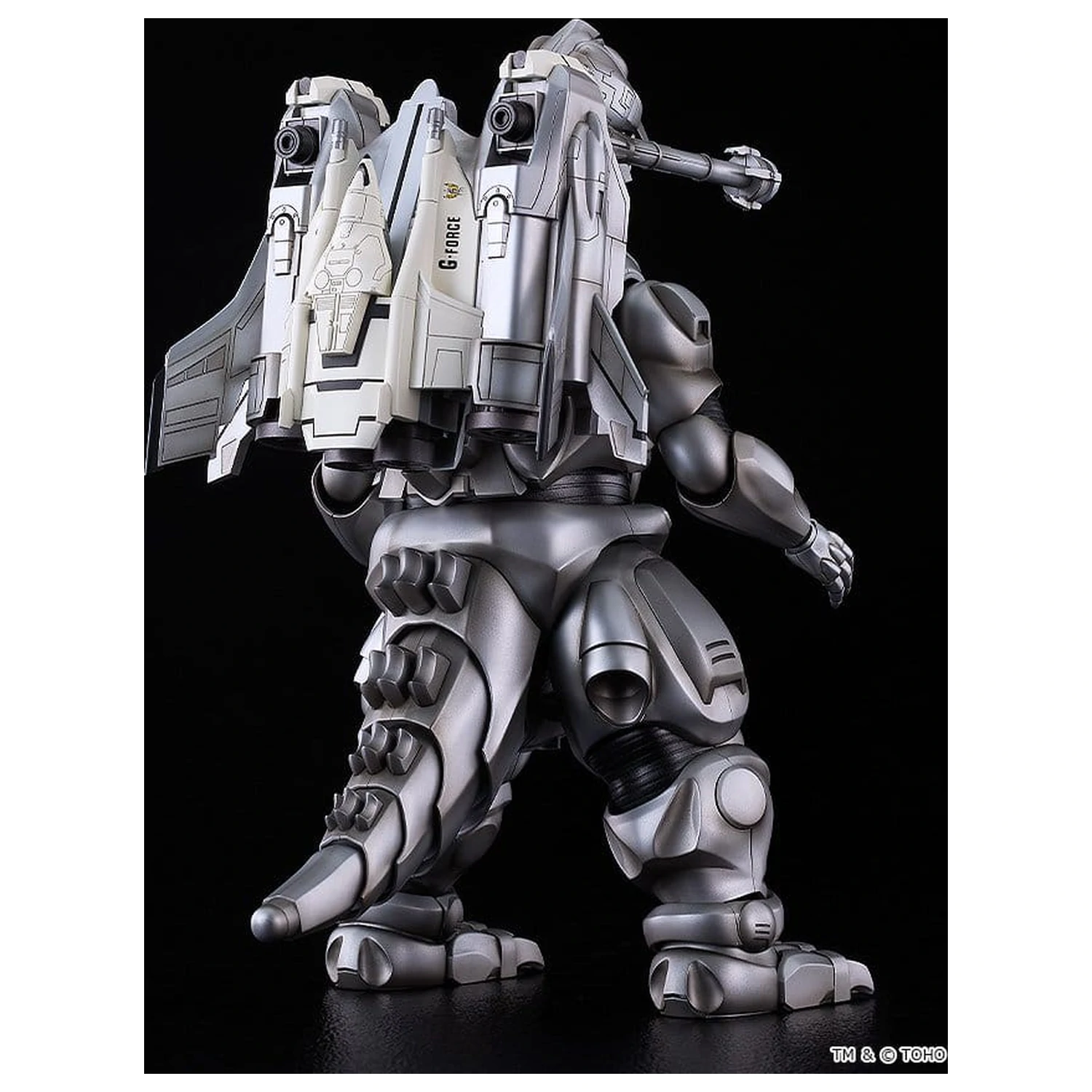 Godzilla vs. Mechagodzilla II Moderoid Plastic Model Kit Super Mechagodzilla 20 cm fotografii produktu