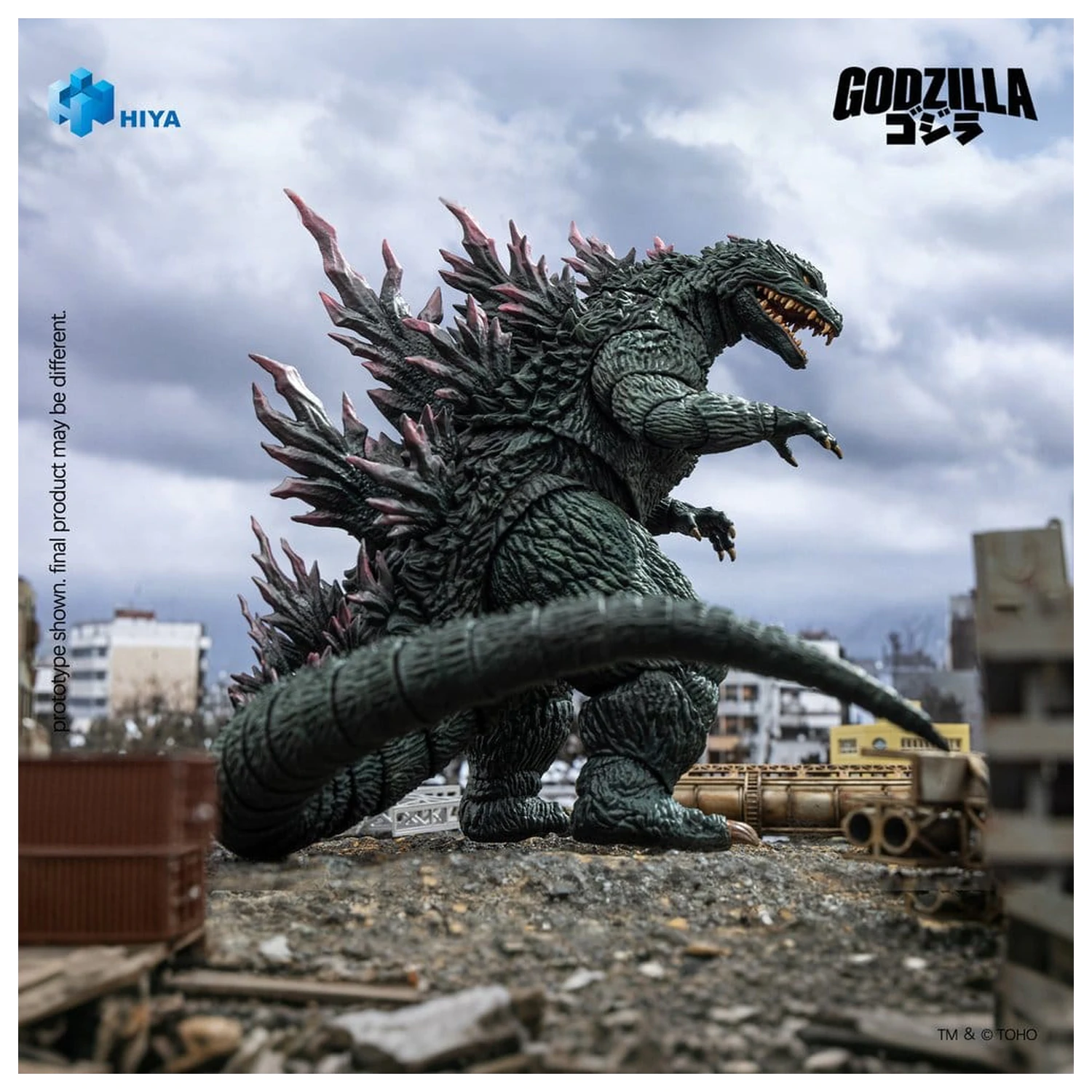 Godzilla vs. Megaguirus (2000) Exquisite Basic Series Akční figurka Godzilla 18 cm fotografii produktu