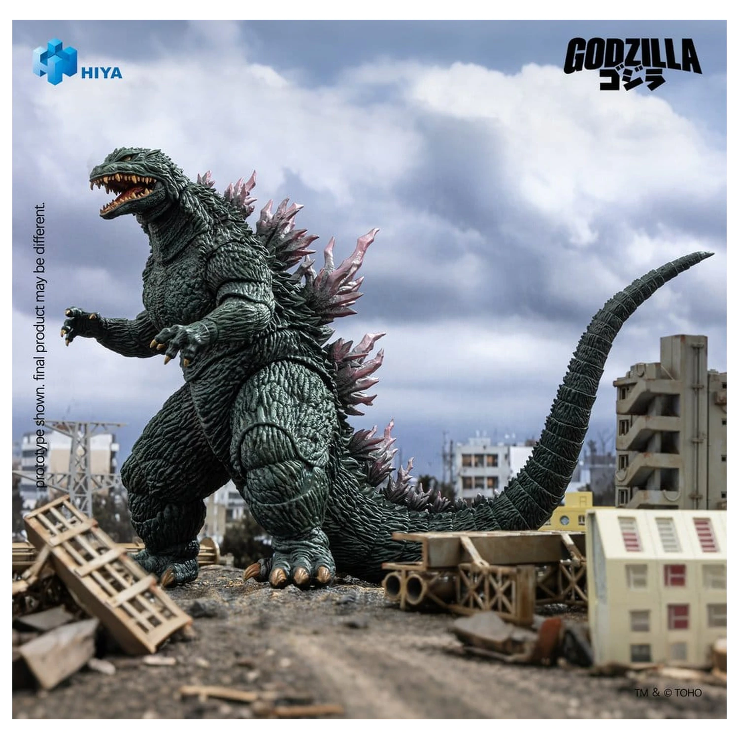 Godzilla vs. Megaguirus (2000) Exquisite Basic Series Akční figurka Godzilla 18 cm fotografii produktu