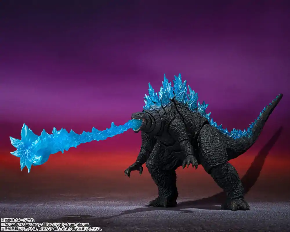 Godzilla x Kong: The New Empire S.H. MonsterArts Akční figurka Godzilla (2024) 16 cm fotografii produktu
