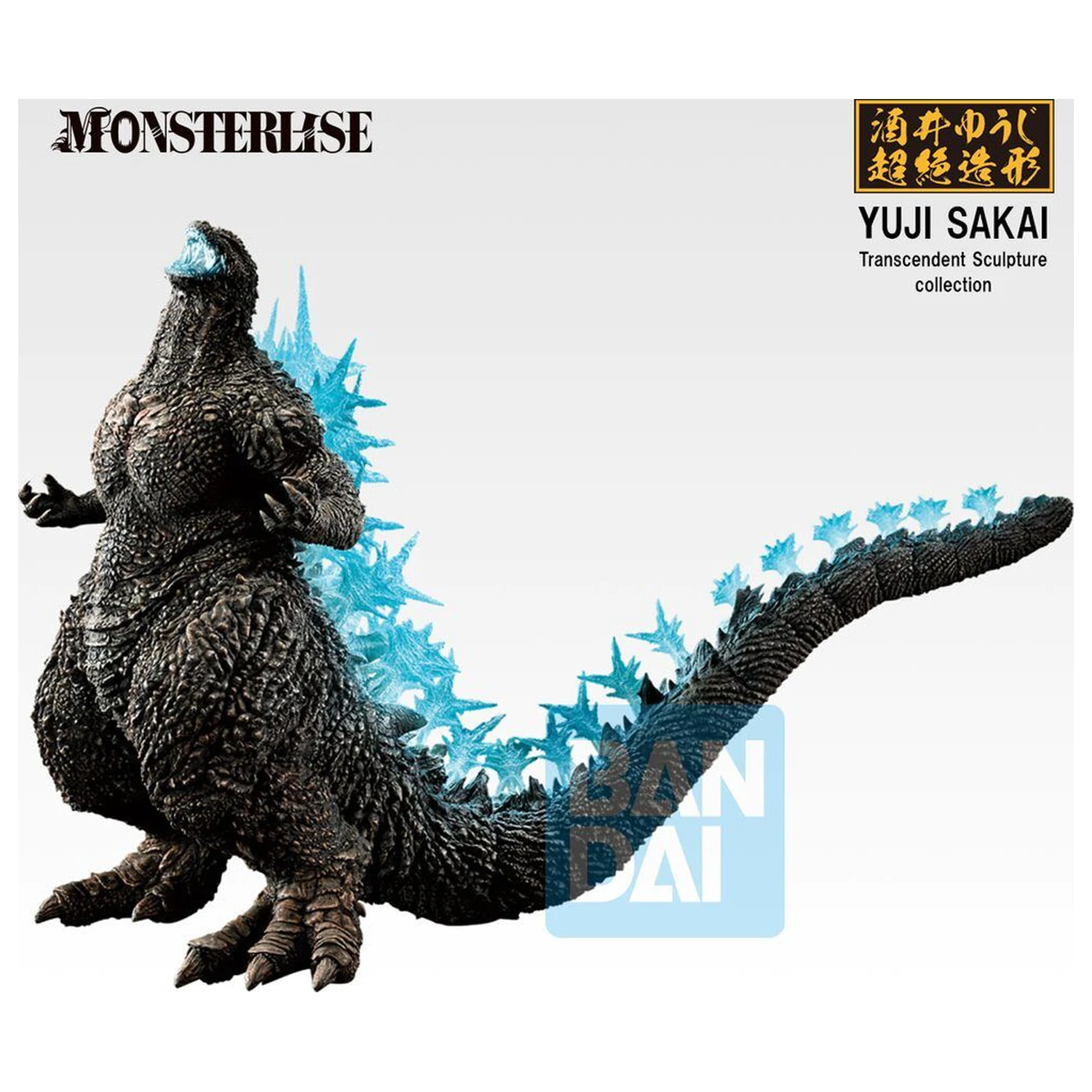 Godzilla Zero's Heartbeat Godzilla 2023 Ichibansho figurka 18cm fotografii produktu
