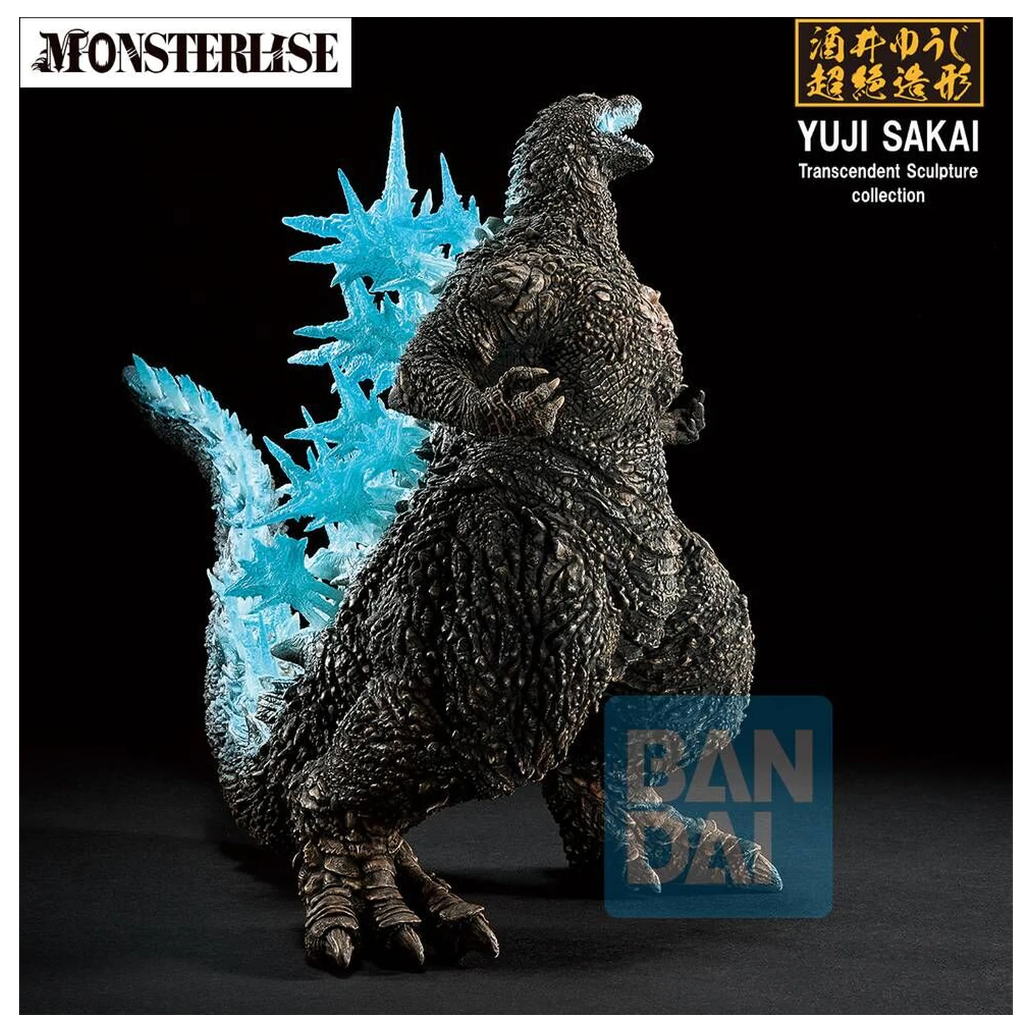 Godzilla Zero's Heartbeat Godzilla 2023 Ichibansho figurka 18cm fotografii produktu