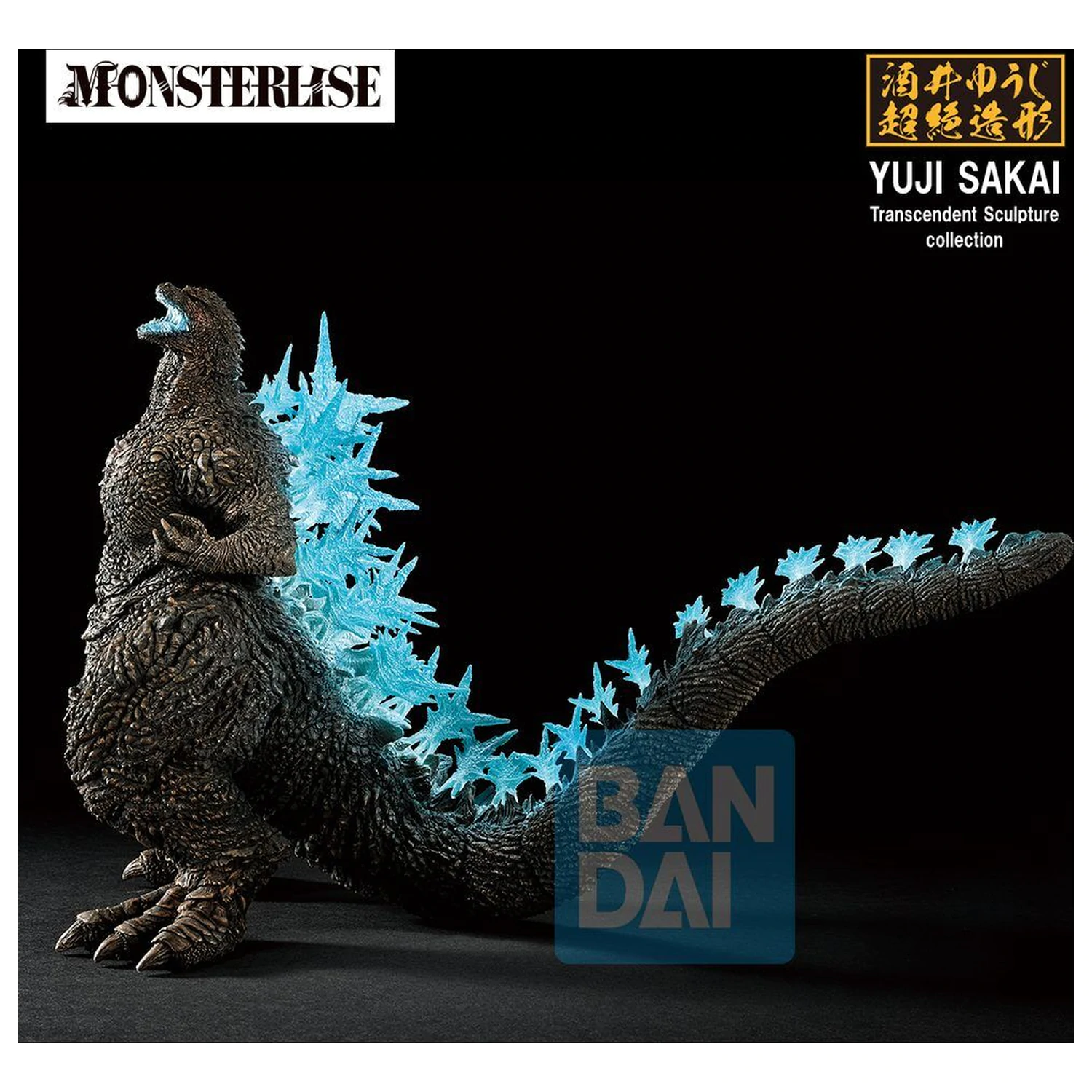 Godzilla Zero's Heartbeat Godzilla 2023 Ichibansho figurka 18cm fotografii produktu
