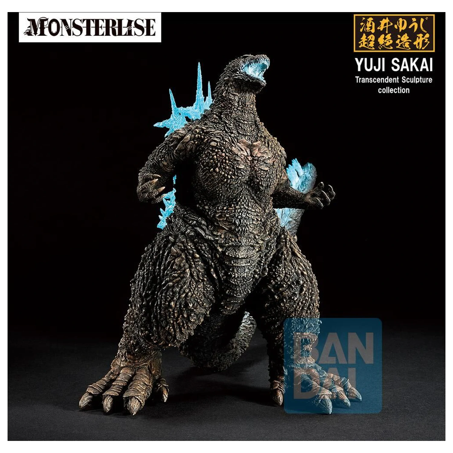 Godzilla Zero's Heartbeat Godzilla 2023 Ichibansho figurka 18cm fotografii produktu