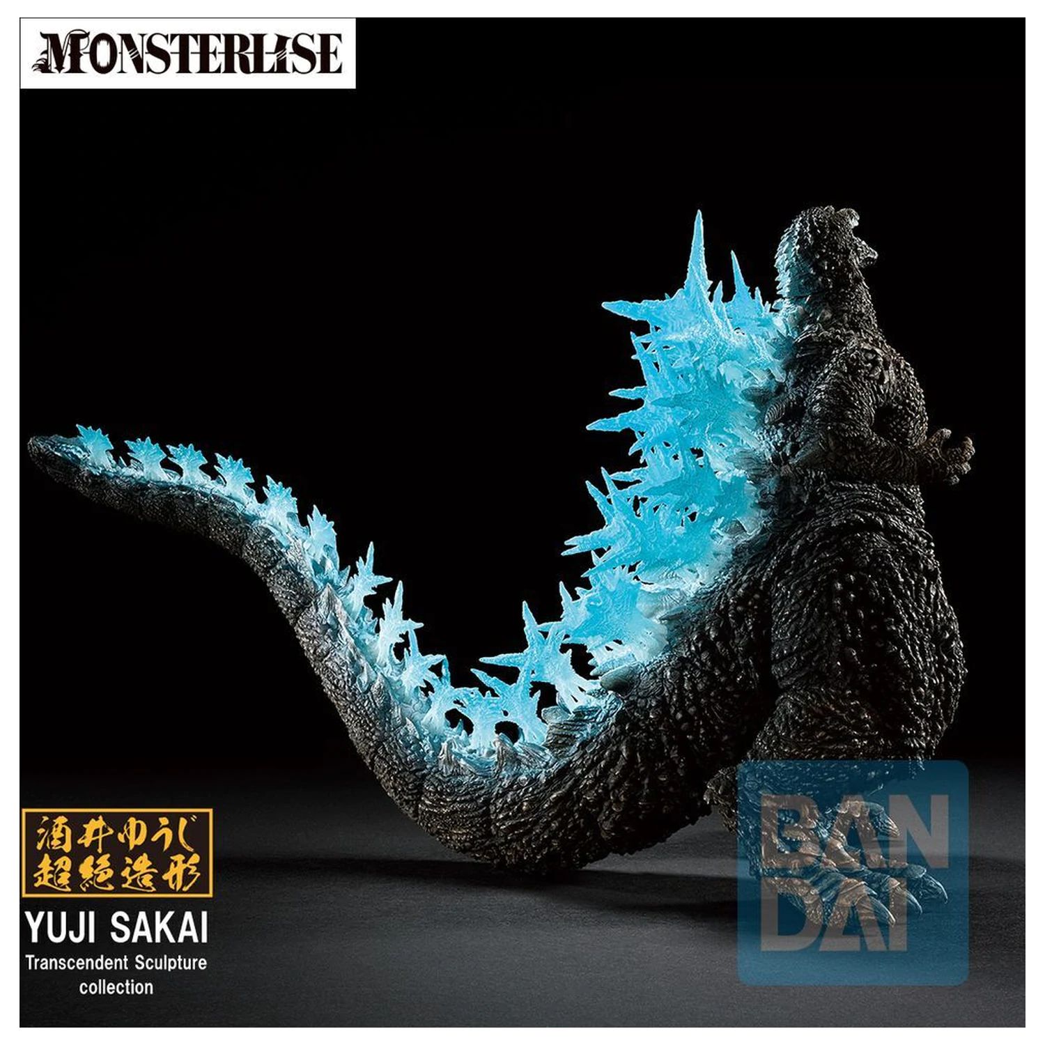 Godzilla Zero's Heartbeat Godzilla 2023 Ichibansho figurka 18cm fotografii produktu